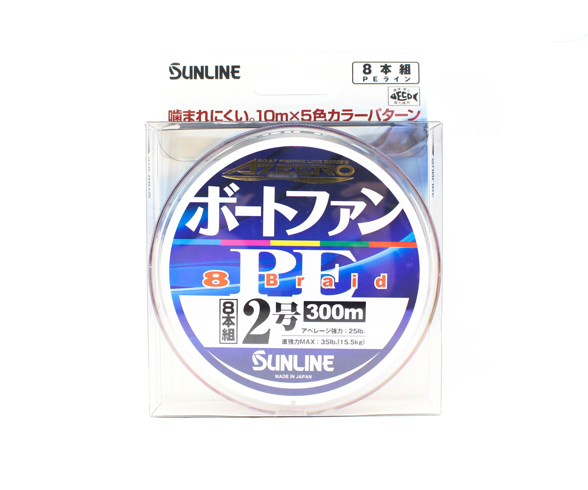 Sunline P.E Line X8 Azeero Boat Fan 300m P.E 2 35lb Multi (2178)