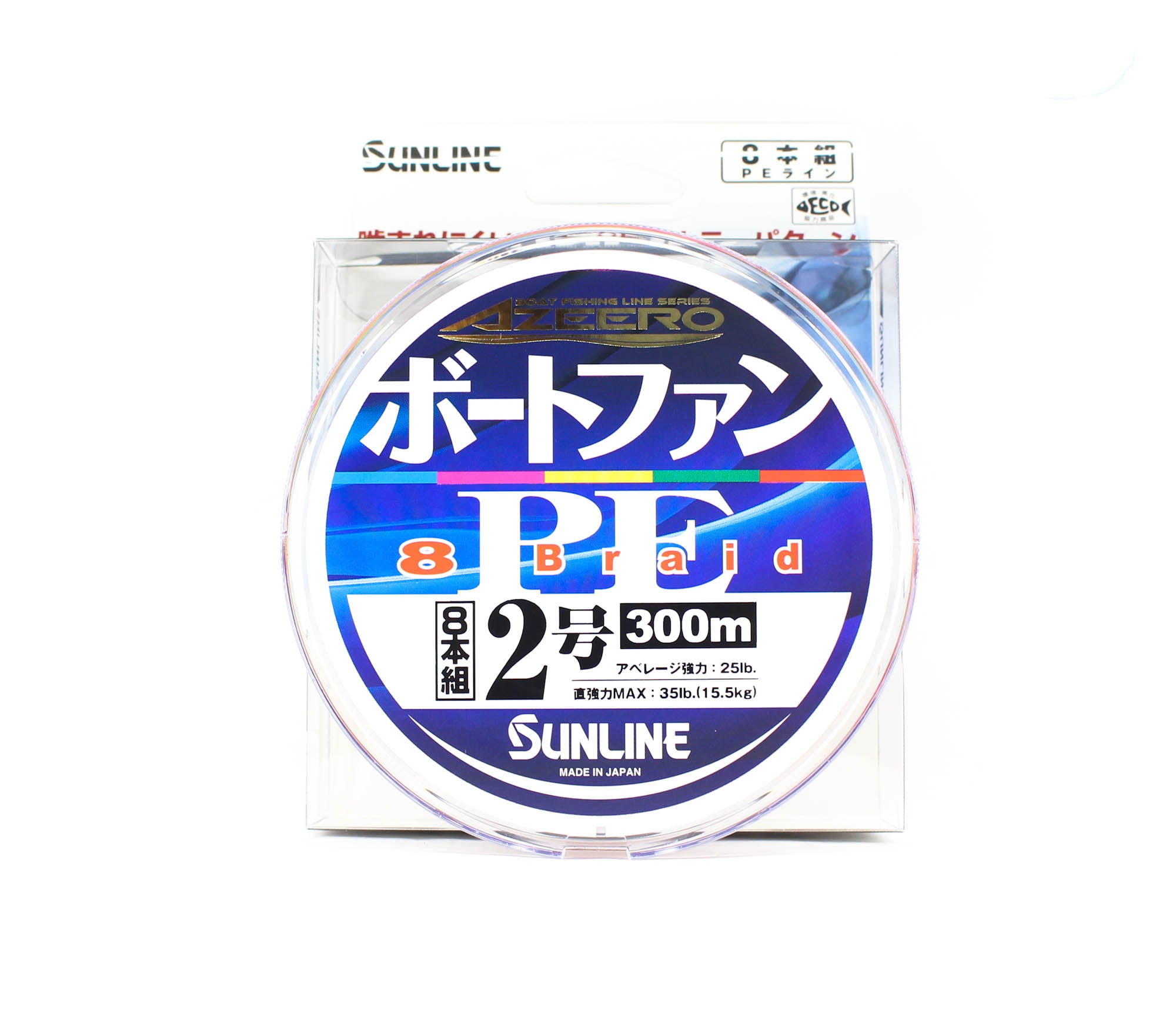 Sunline P.E Line X8 Azeero Boat Fan 300m P.E 2 35lb Multi (2178)