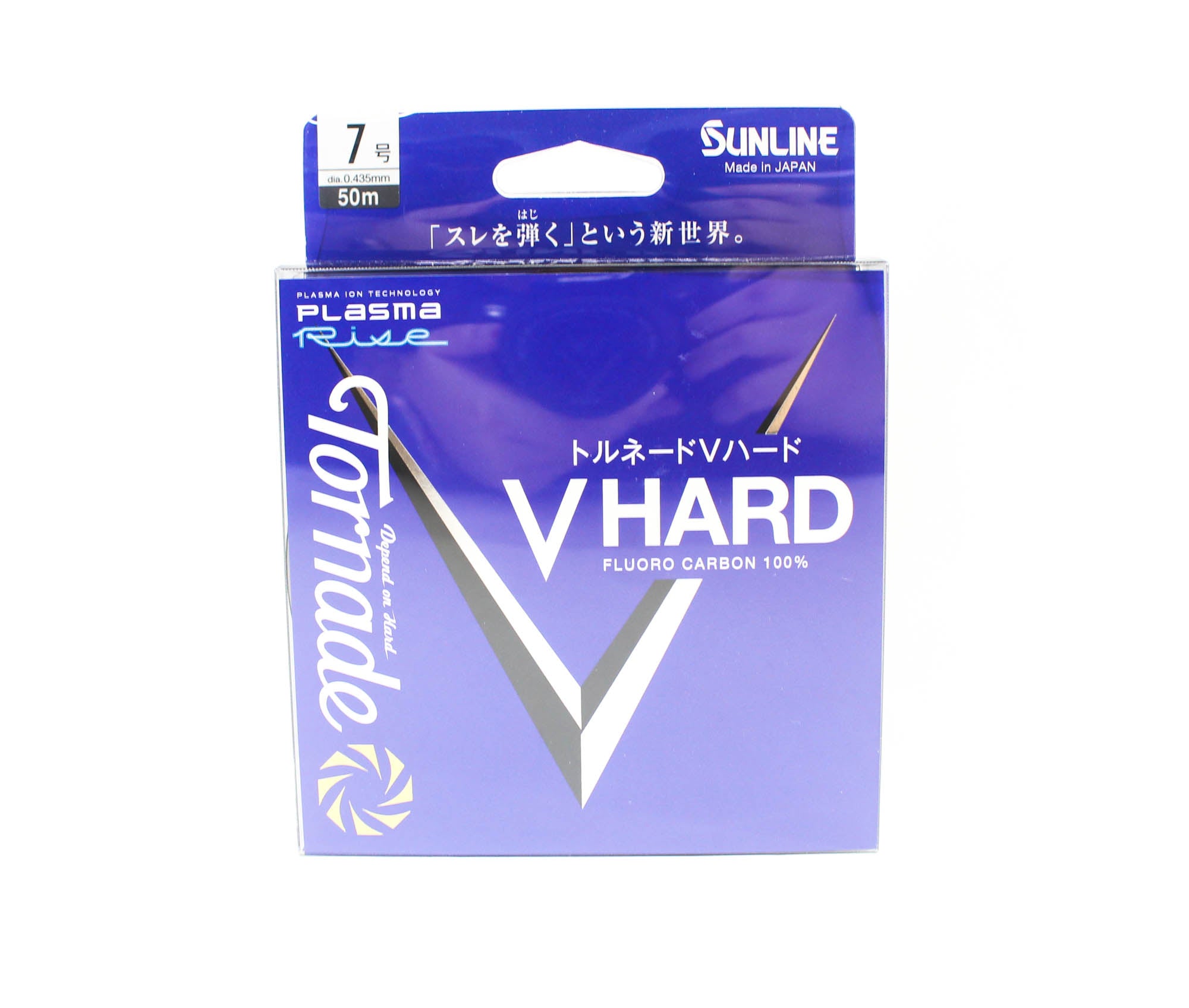 Sunline Fluorocarbon Leader Tornado V Hard Version 2 50m #7 30lb (3069)