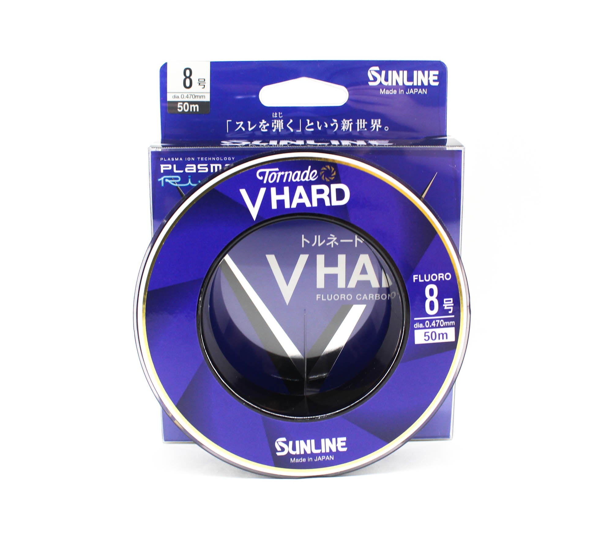 Sunline Fluorocarbon Leader Tornado V Hard Version 2 50m #8 35lb (3076)