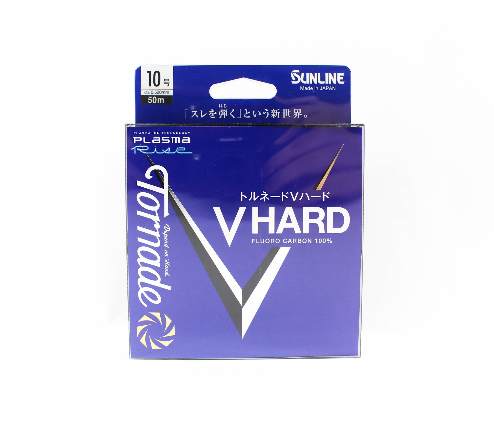 Sunline Fluorocarbon Leader Tornado V Hard Version 2 50m #10 40lb (3083)