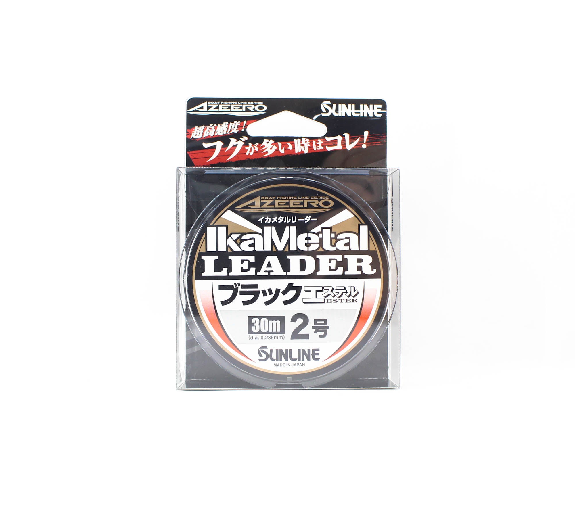 Sunline Ester Leader Ika Metal Black 30m #2 8lb 0.235mm (4325)