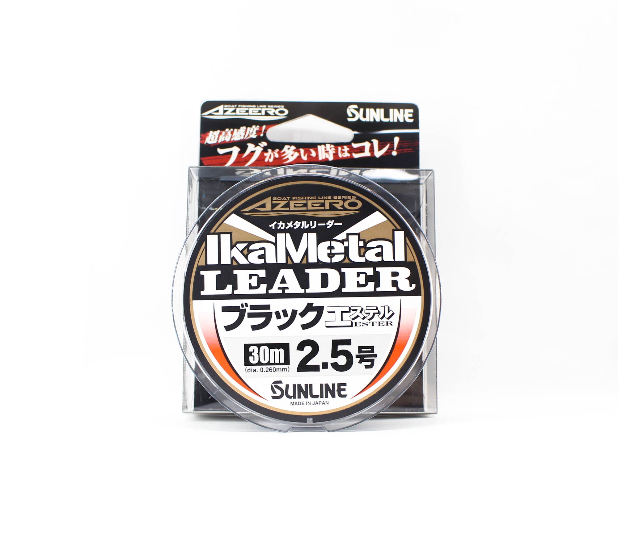 Sunline Ester Leader Ika Metal Black 30m #2.5 10lb 0.26mm (4332)