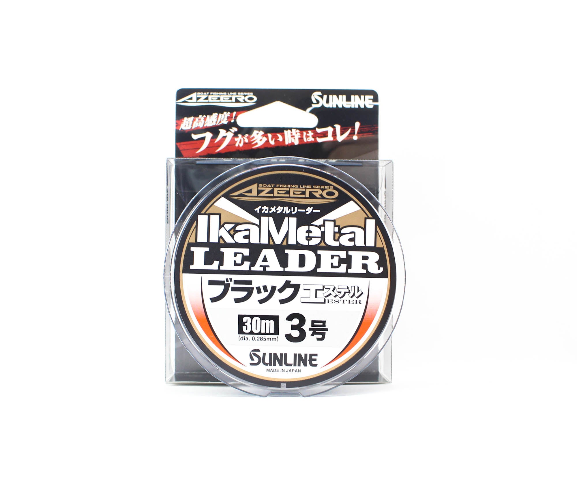 Sunline Ester Leader Ika Metal Black 30m #3 12lb 0.285mm (4349)