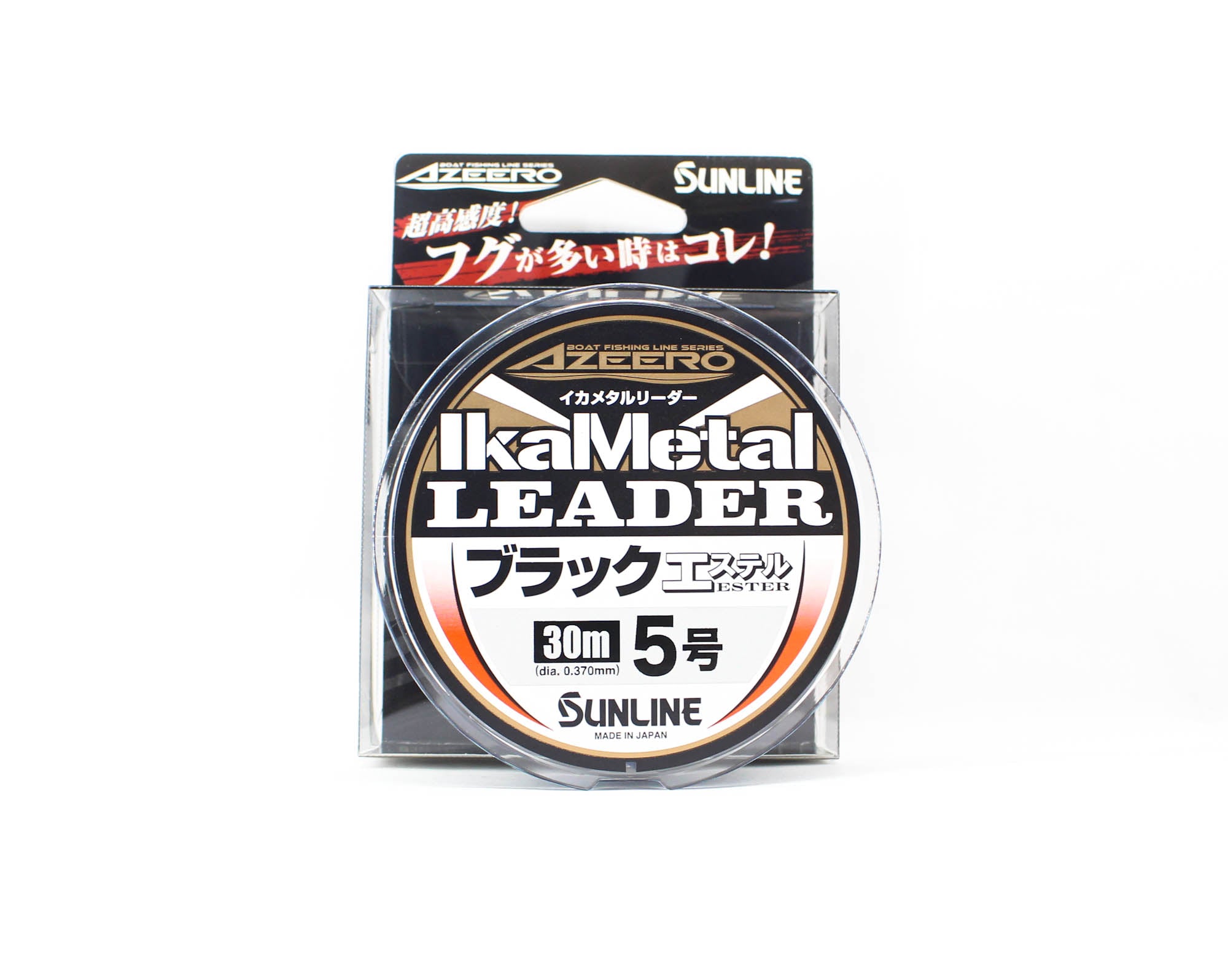 Sunline Ester Leader Ika Metal Black 30m #5 20lb 0.37mm (4363)