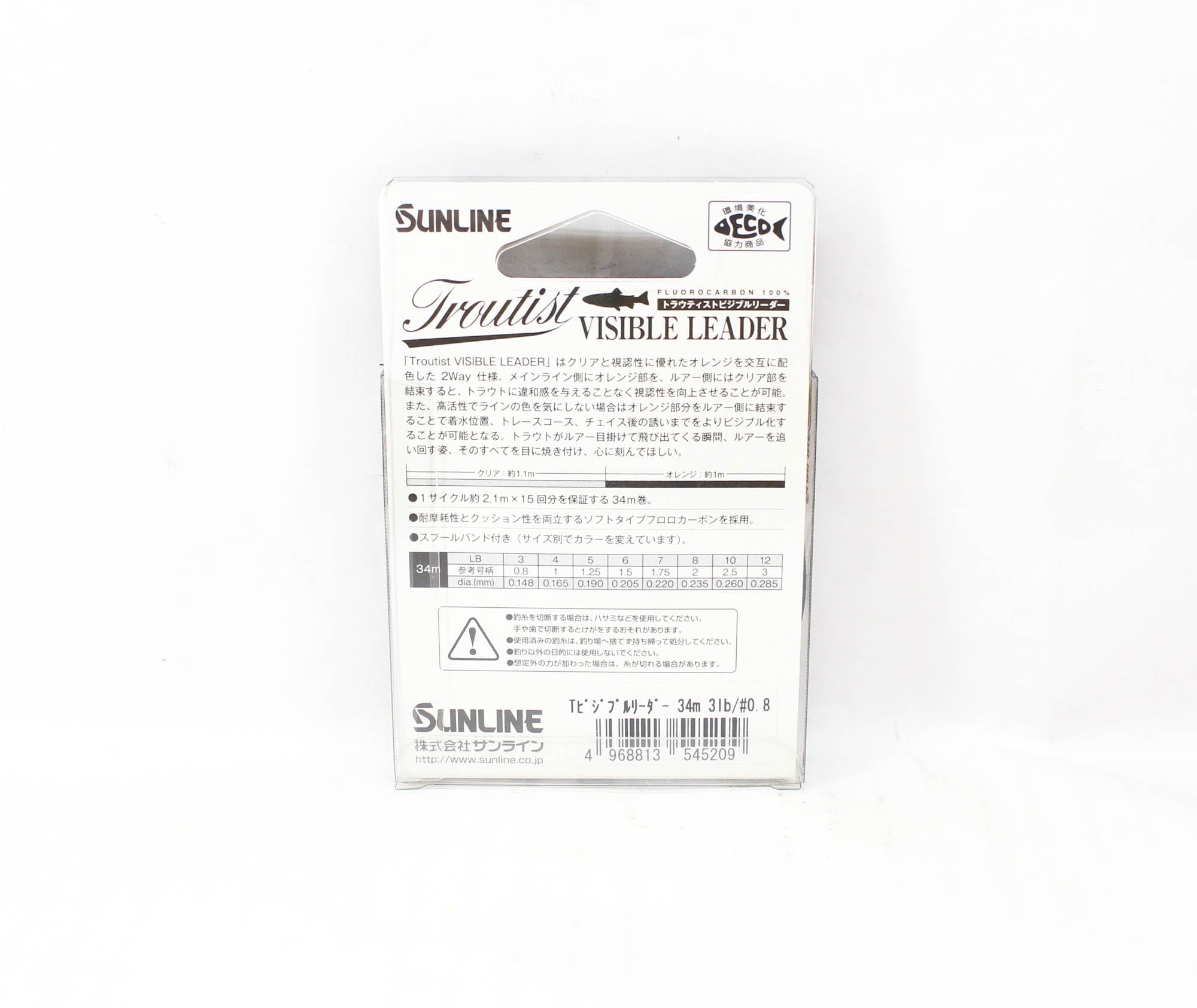 Sunline Fluorocarbon Leader Troutist Visible Leader HG 34m 3Lb (5209)