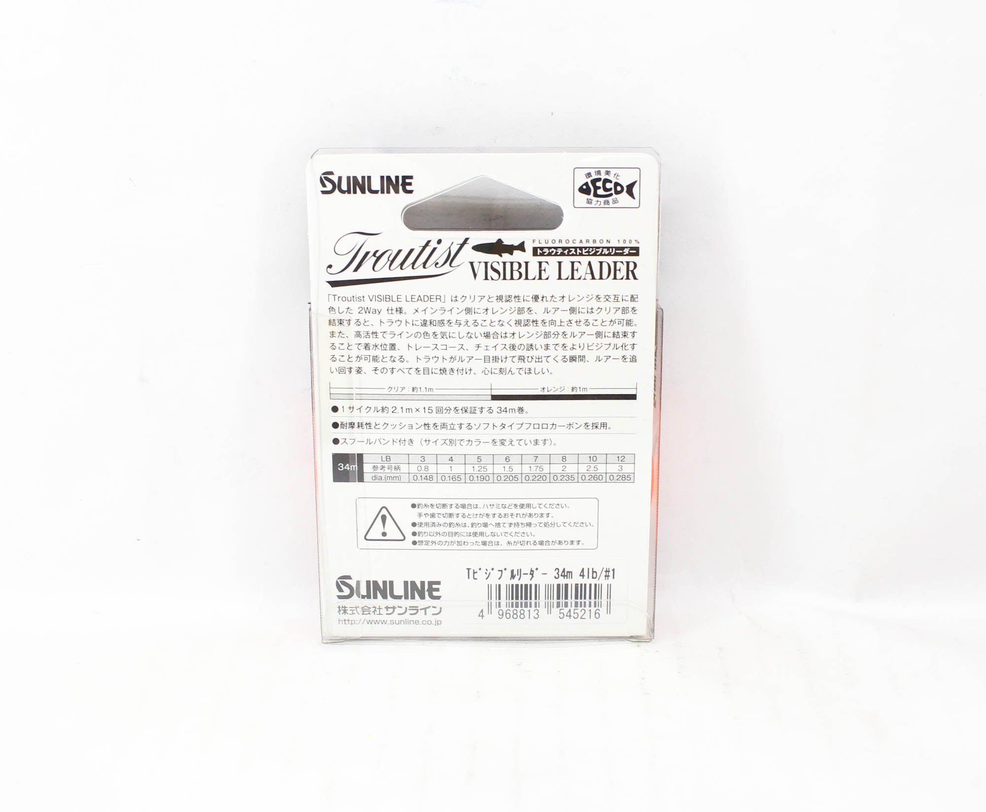 Sunline Fluorocarbon Leader Troutist Visible Leader HG 34m 4Lb (5216)
