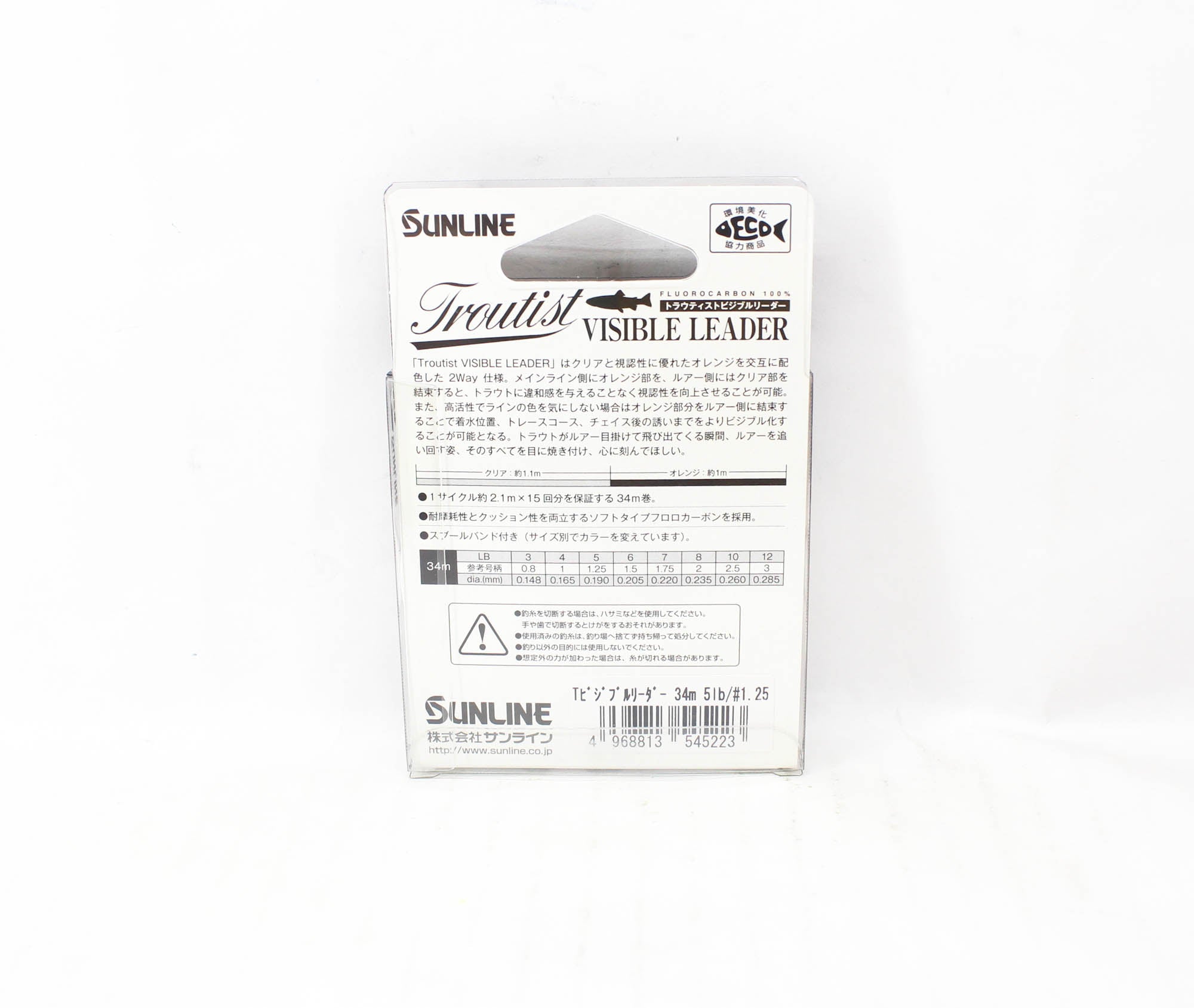 Sunline Fluorocarbon Leader Troutist Visible Leader HG 34m 5Lb (5223)