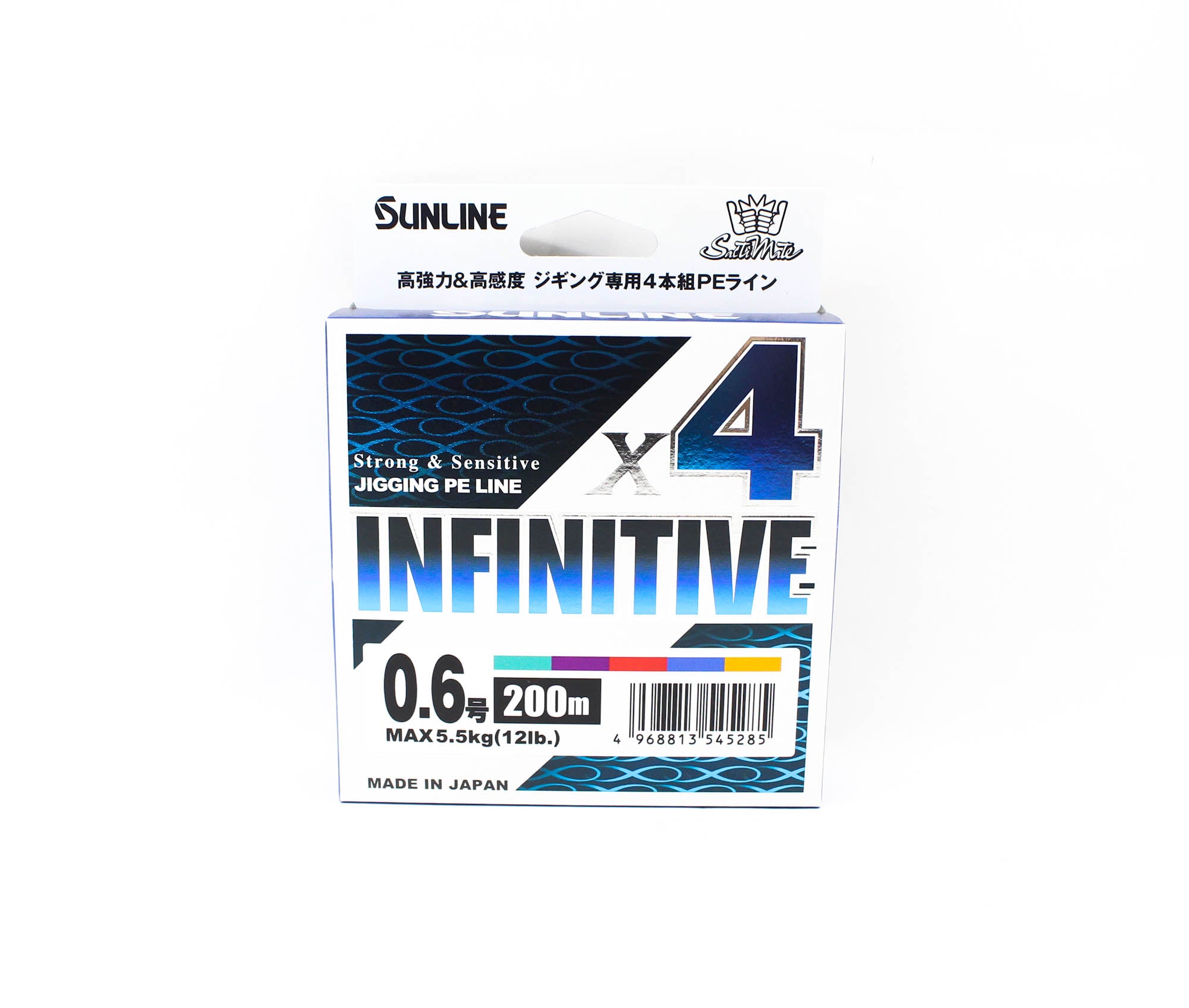 Sunline P.E Line X4 Infinitive Jigging 200m P.E 0.6 12lb Multi (5285)