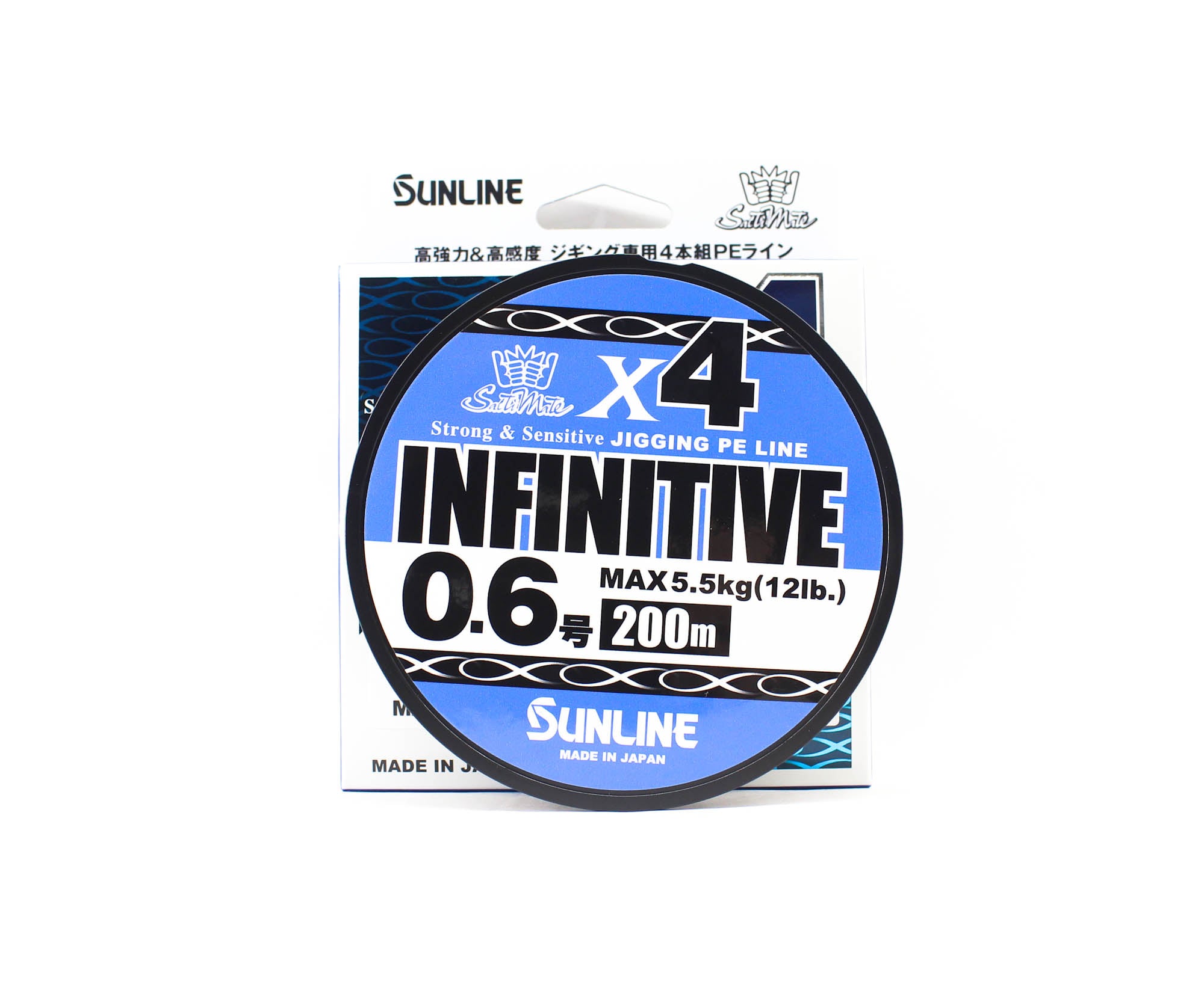 Sunline P.E Line X4 Infinitive Jigging 200m P.E 0.6 12lb Multi (5285)