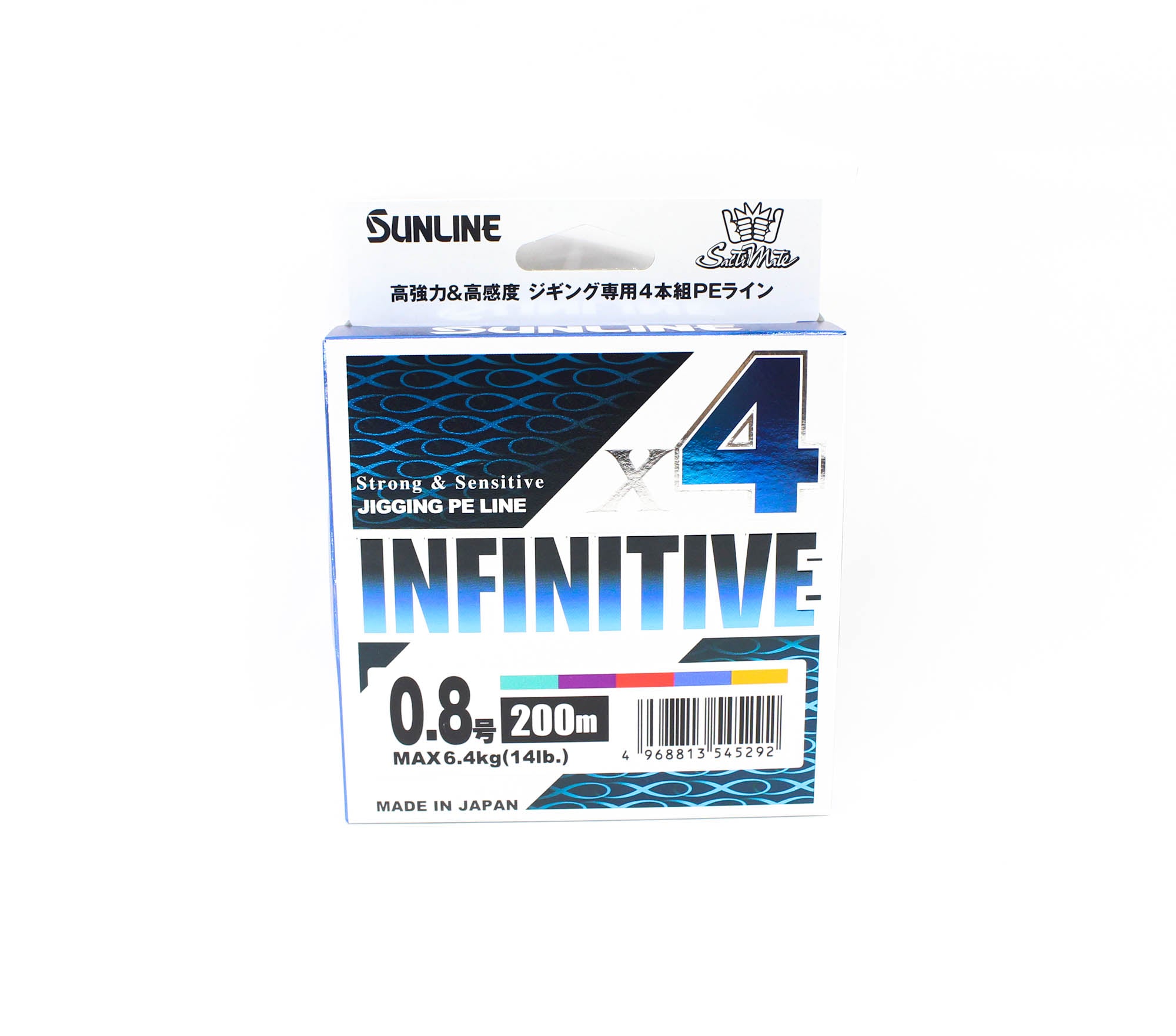 Sunline P.E Line X4 Infinitive Jigging 200m P.E 0.8 14lb Multi (5292)