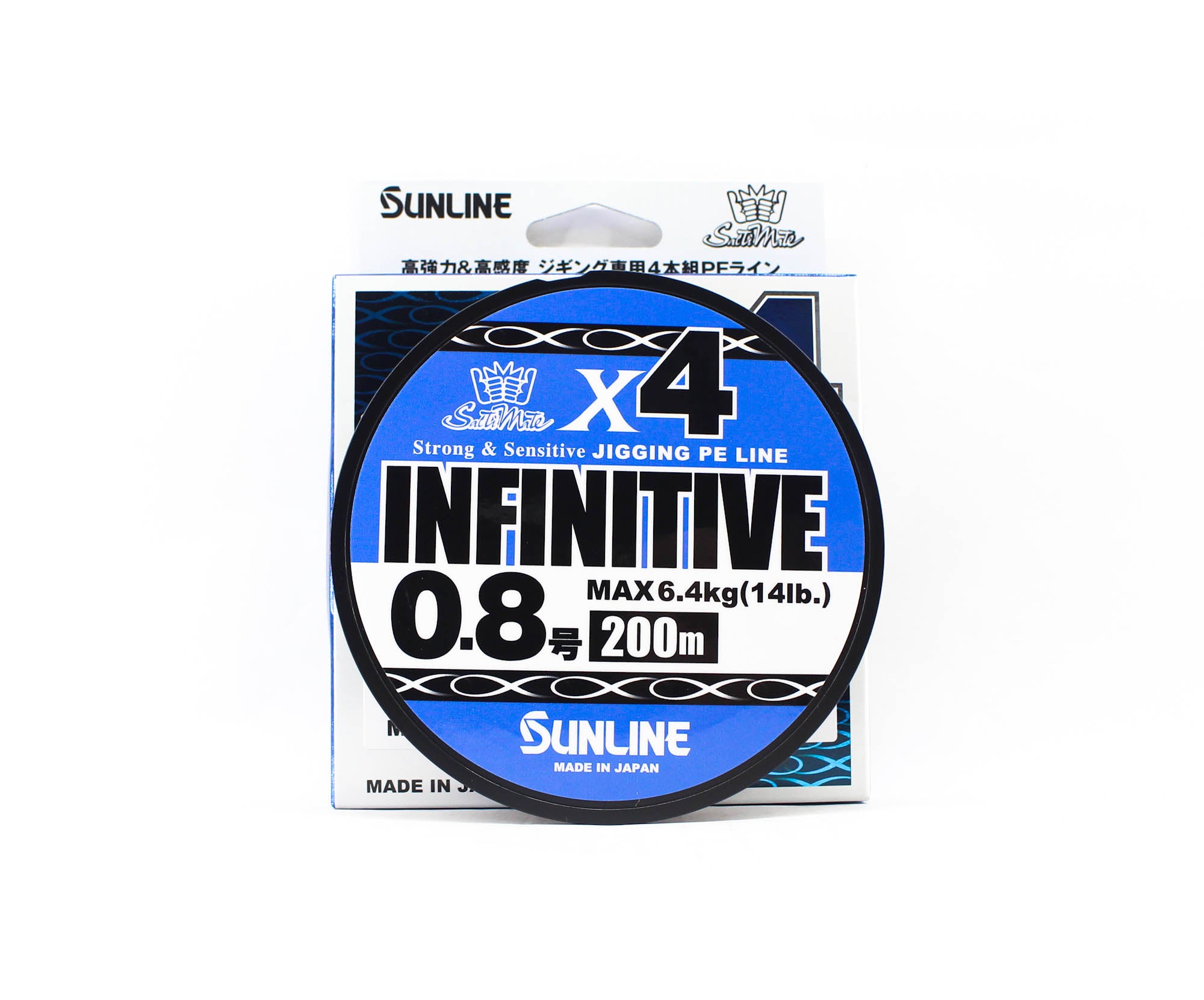 Sunline P.E Line X4 Infinitive Jigging 200m P.E 0.8 14lb Multi (5292)