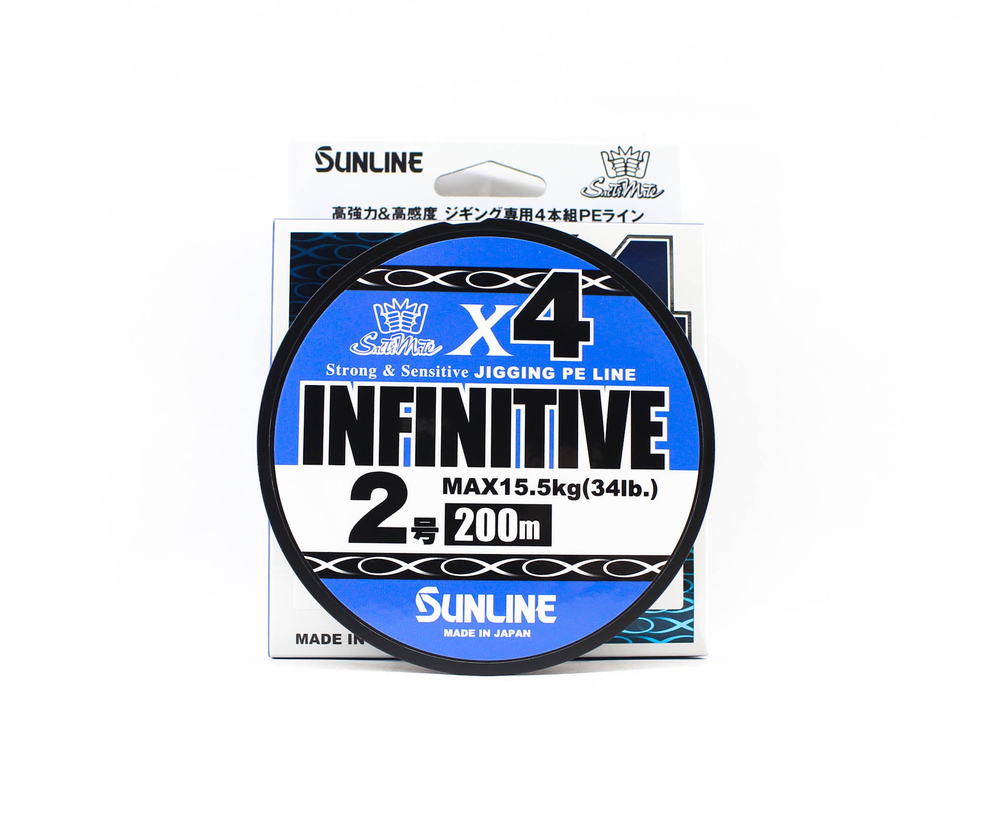 Sunline P.E Line X4 Infinitive Jigging 200m P.E 2 34lb Multi (5339)
