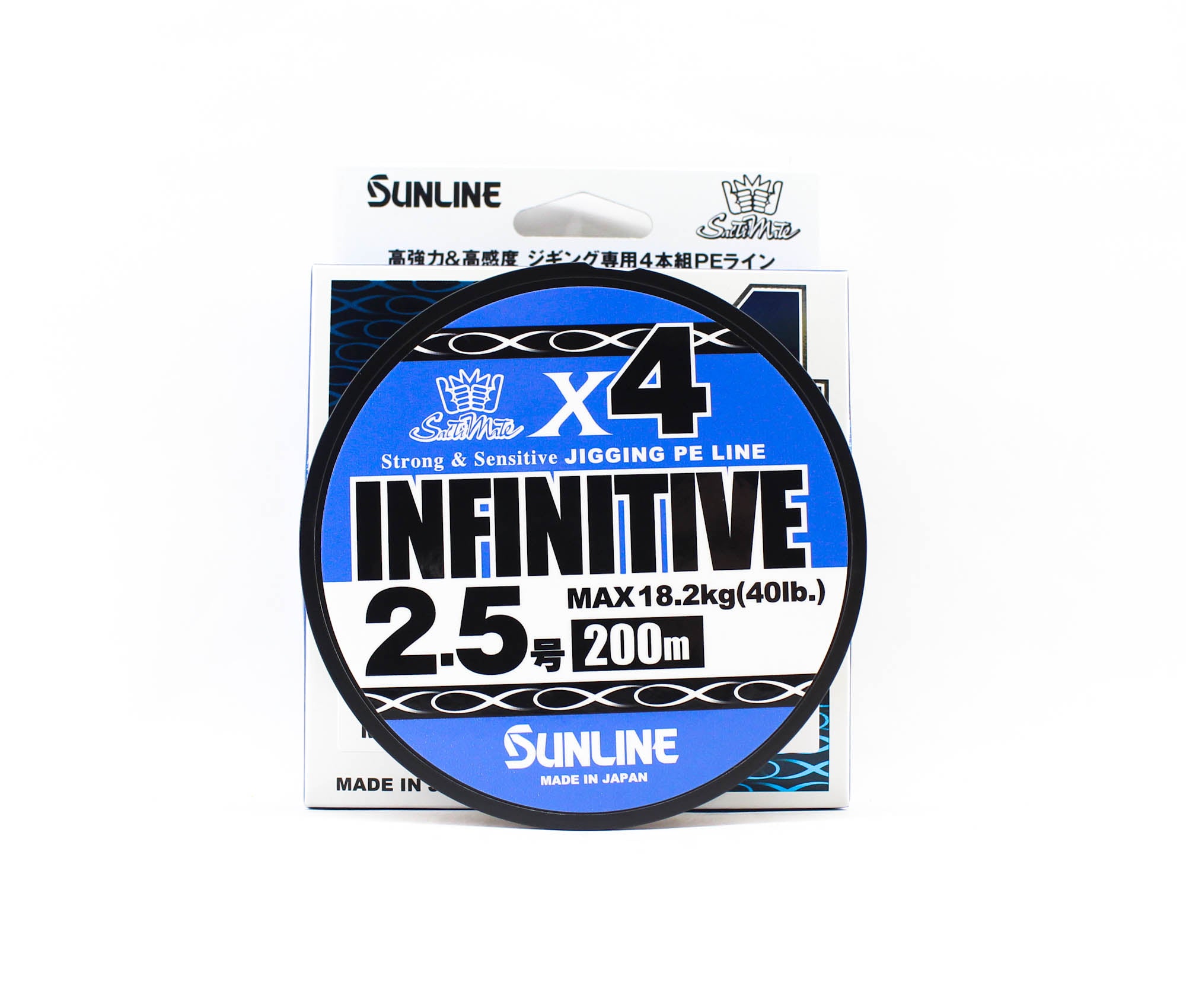 Sunline P.E Line X4 Infinitive Jigging 200m P.E 2.5 40lb Multi (5346)