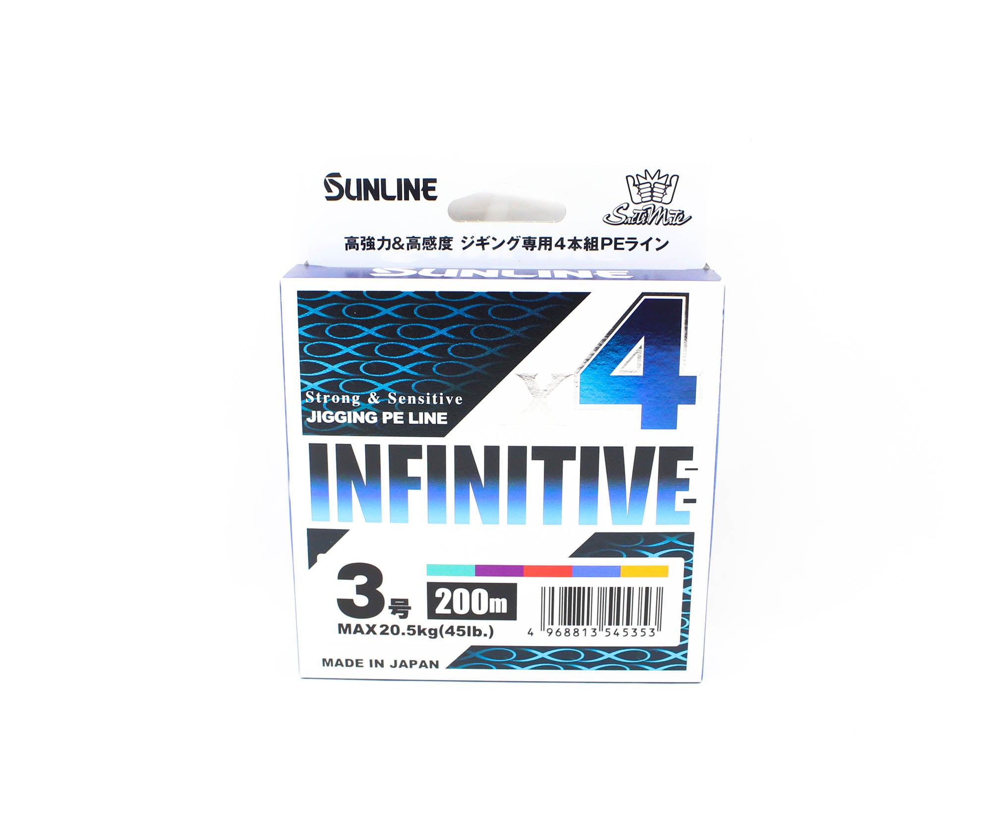 Sunline P.E Line X4 Infinitive Jigging 200m P.E 3 45lb Multi (5353)