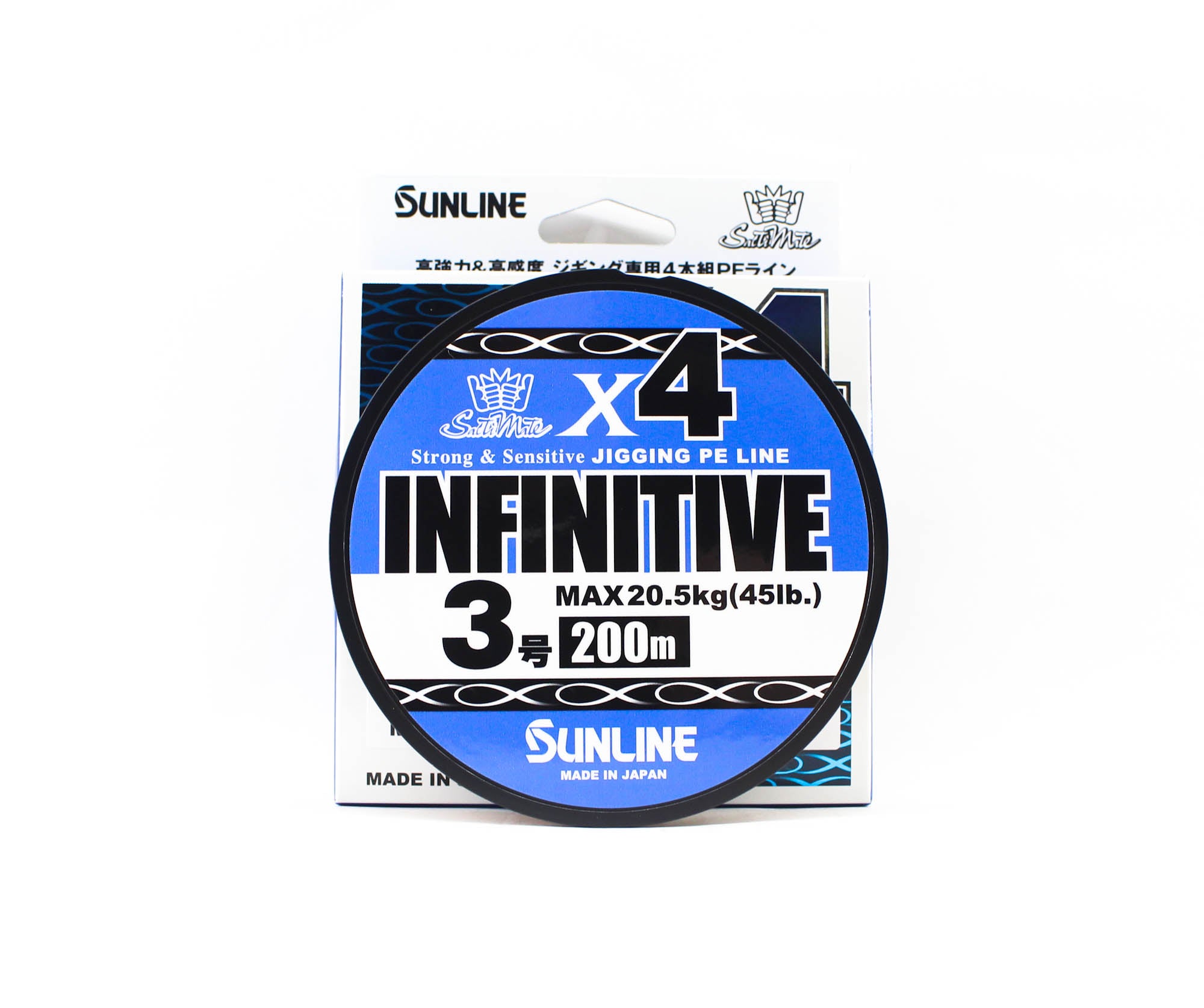 Sunline P.E Line X4 Infinitive Jigging 200m P.E 3 45lb Multi (5353)