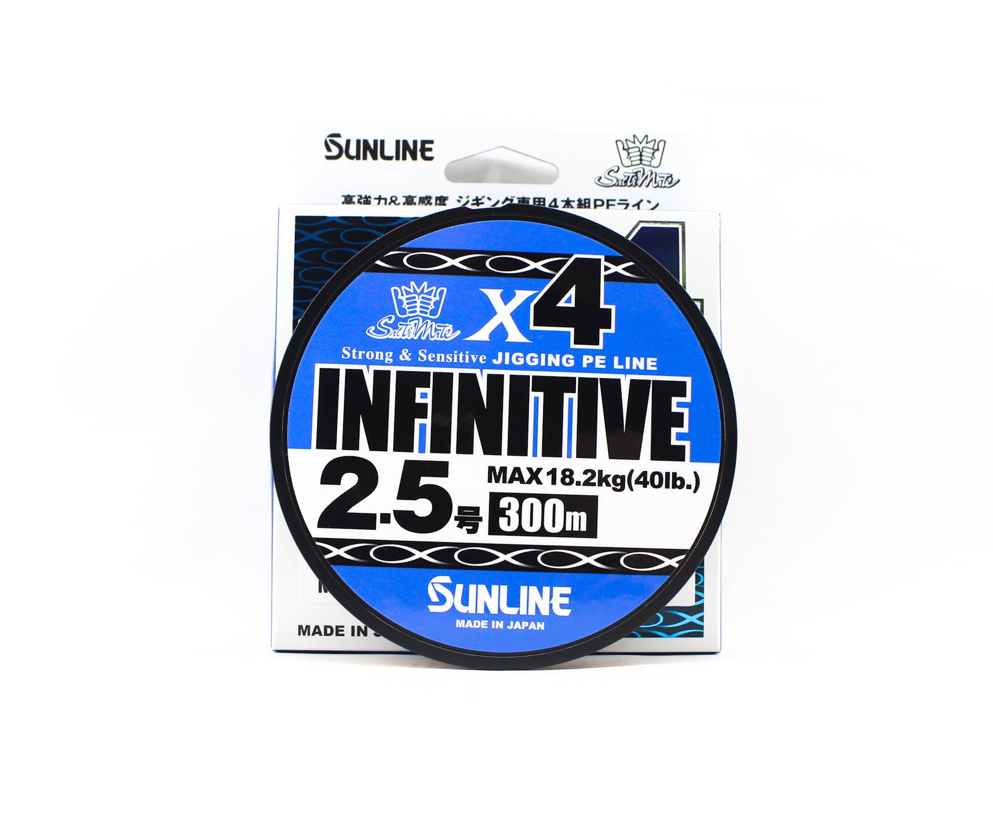 Sunline P.E Line X4 Infinitive Jigging 300m P.E 2.5 40lb Multi (5414)