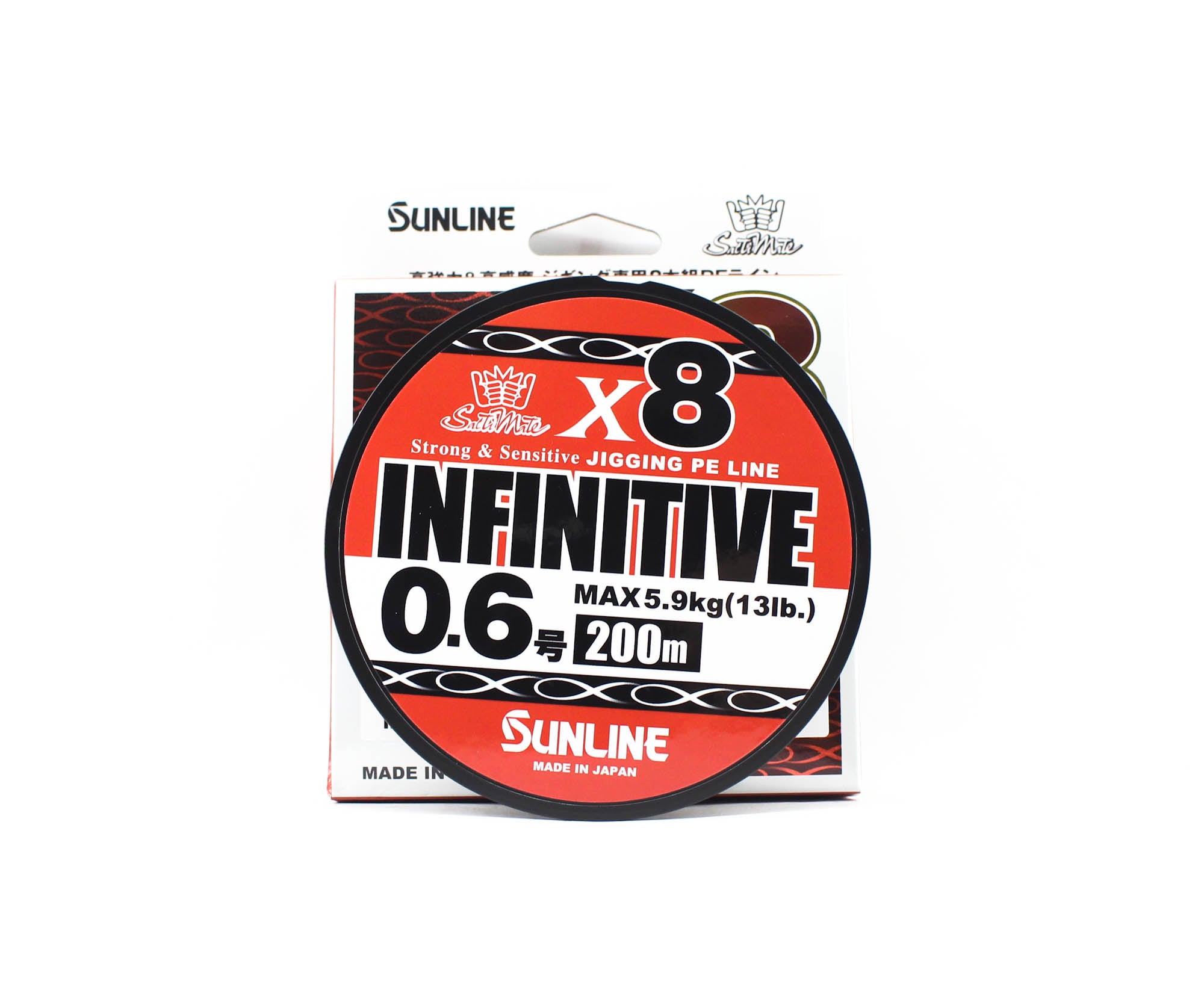 Sunline P.E Line X8 Infinitive Jigging 200m P.E 0.6 13lb Multi (5438)
