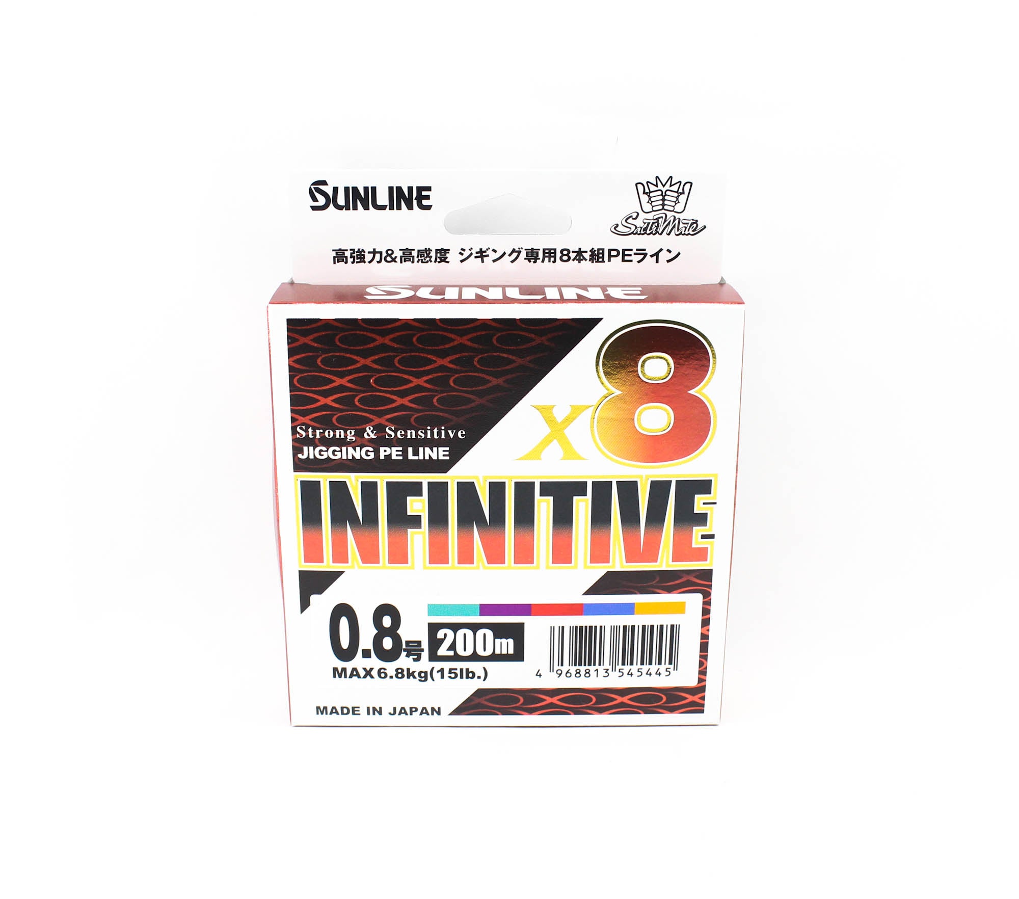Sunline P.E Line X8 Infinitive Jigging 200m P.E 0.8 15lb Multi (5445)
