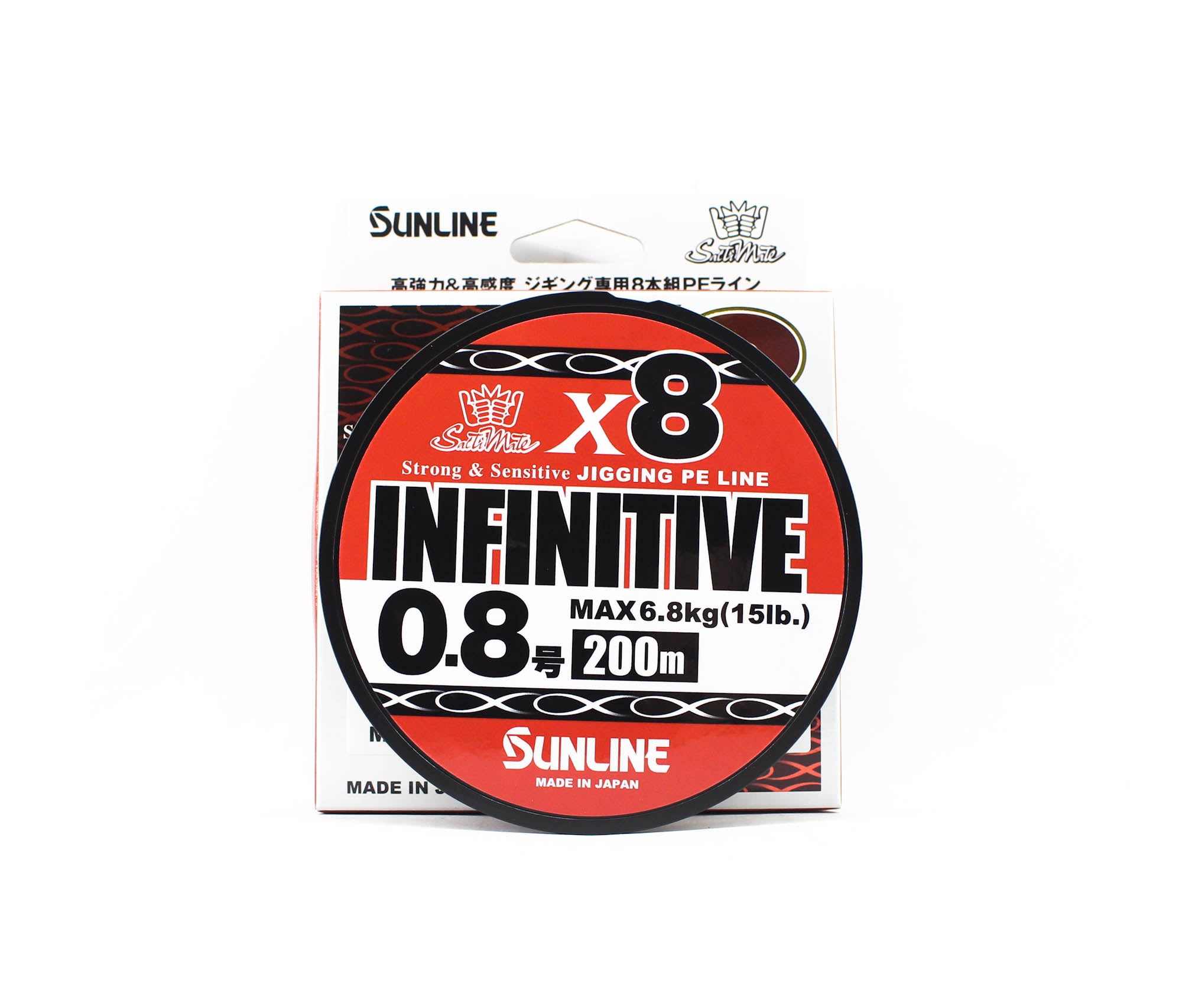 Sunline P.E Line X8 Infinitive Jigging 200m P.E 0.8 15lb Multi (5445)