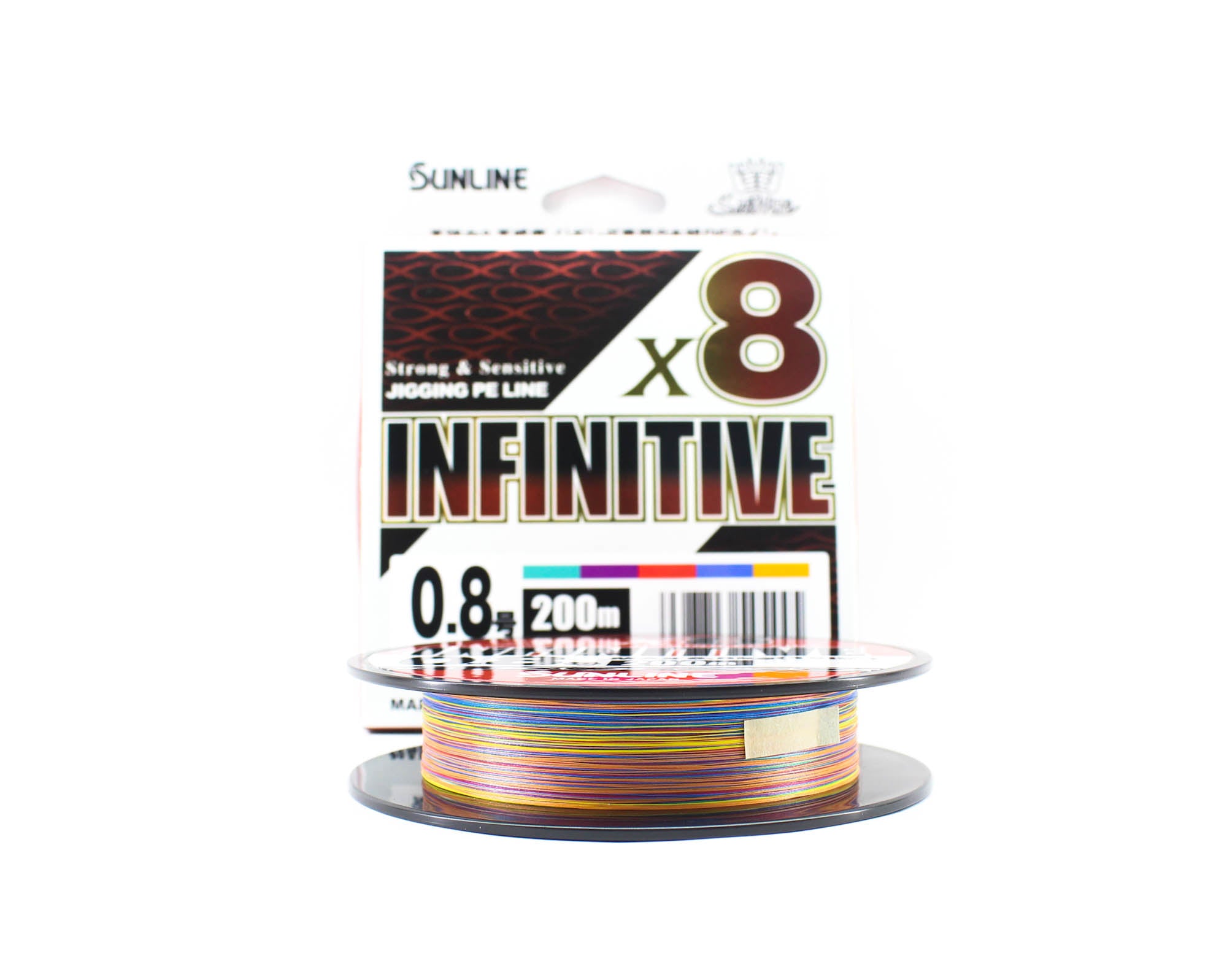 Sunline P.E Line X8 Infinitive Jigging 200m P.E 0.8 15lb Multi (5445)
