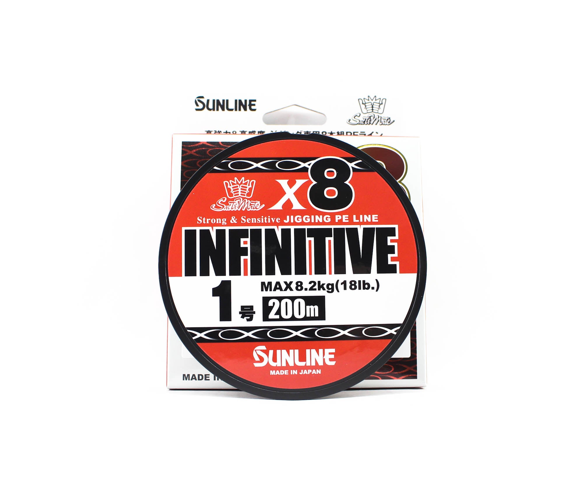 Sunline P.E Line X8 Infinitive Jigging 200m P.E 1 18lb Multi (5452)