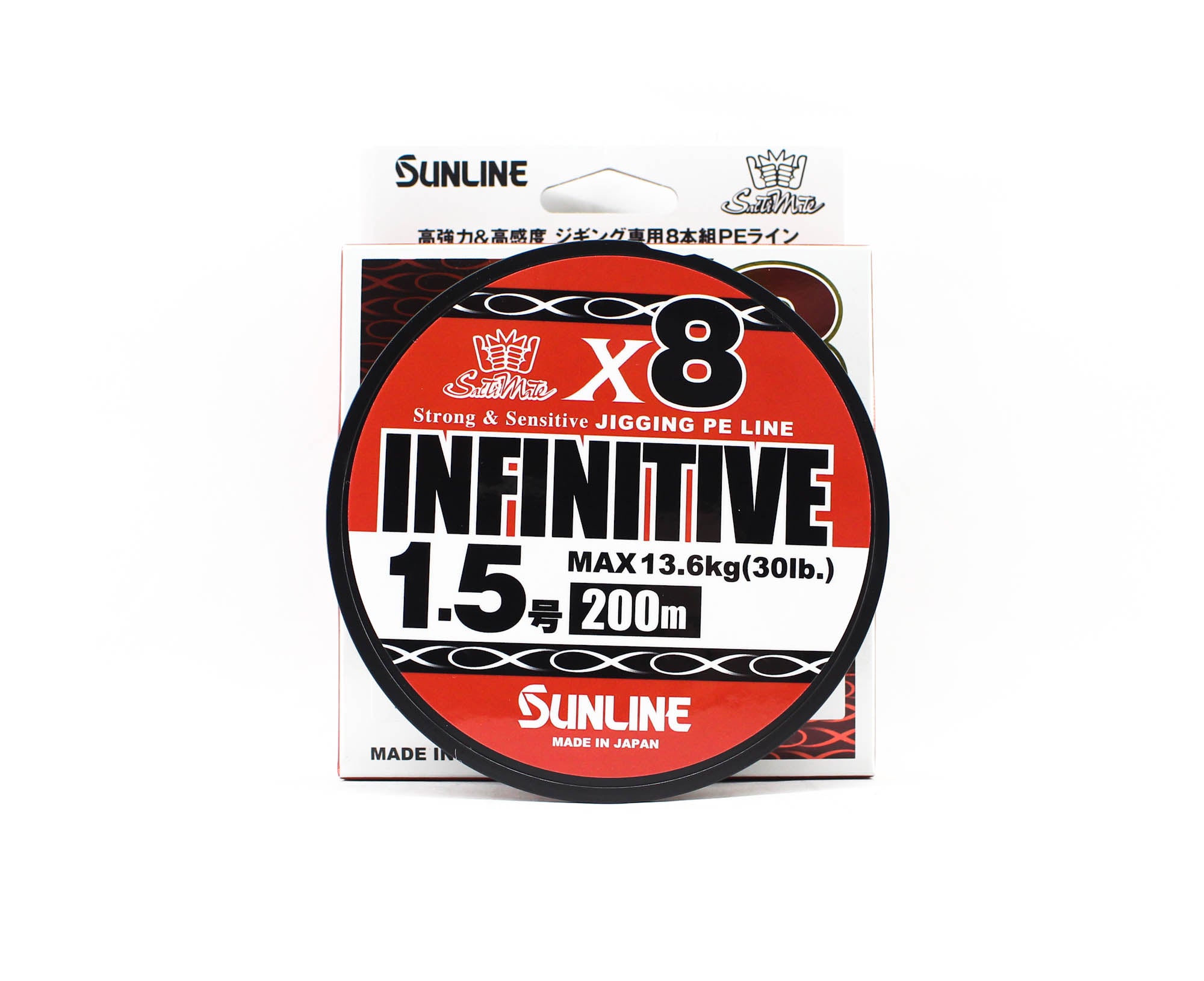 Sunline P.E Line X8 Infinitive Jigging 200m P.E 1.5 30lb Multi (5476)