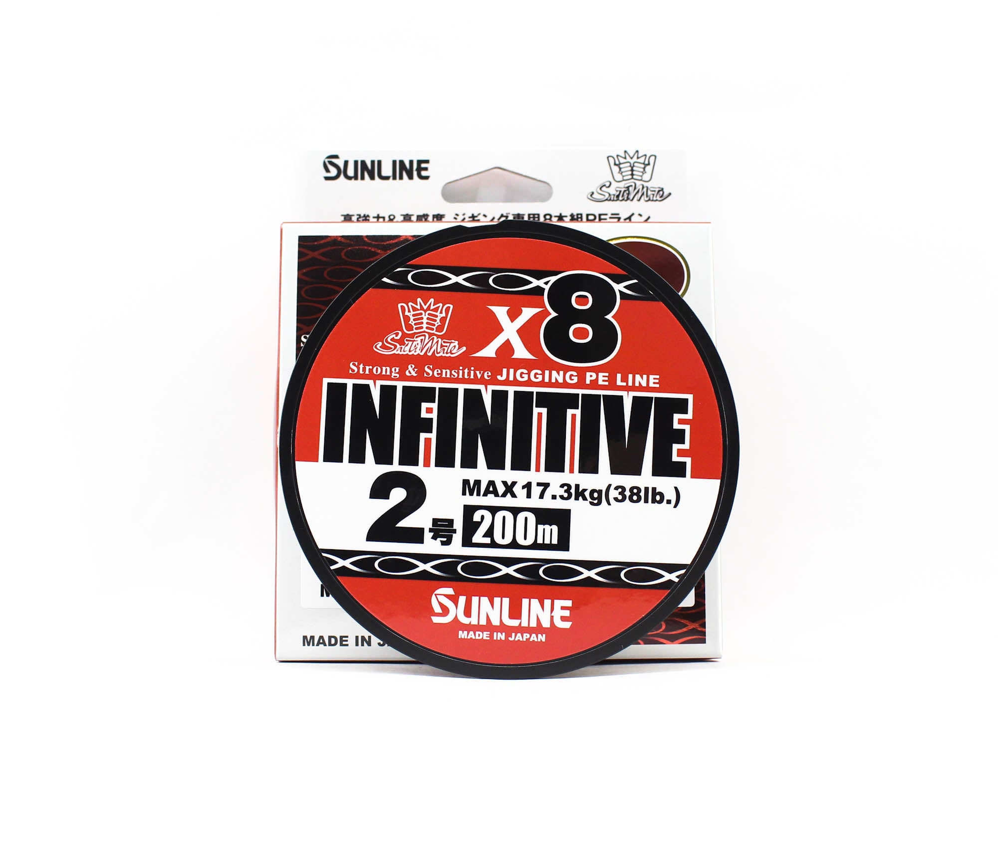 Sunline P.E Line X8 Infinitive Jigging 200m P.E 2 38lb Multi (5483)
