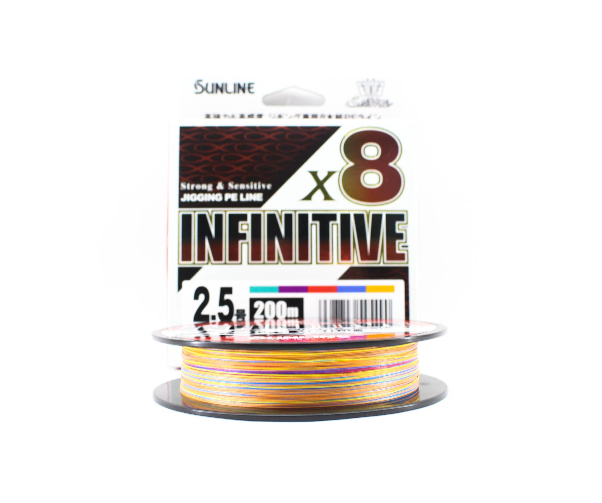 Sunline P.E Line X8 Infinitive Jigging 200m P.E 2.5 42lb Multi (5490)