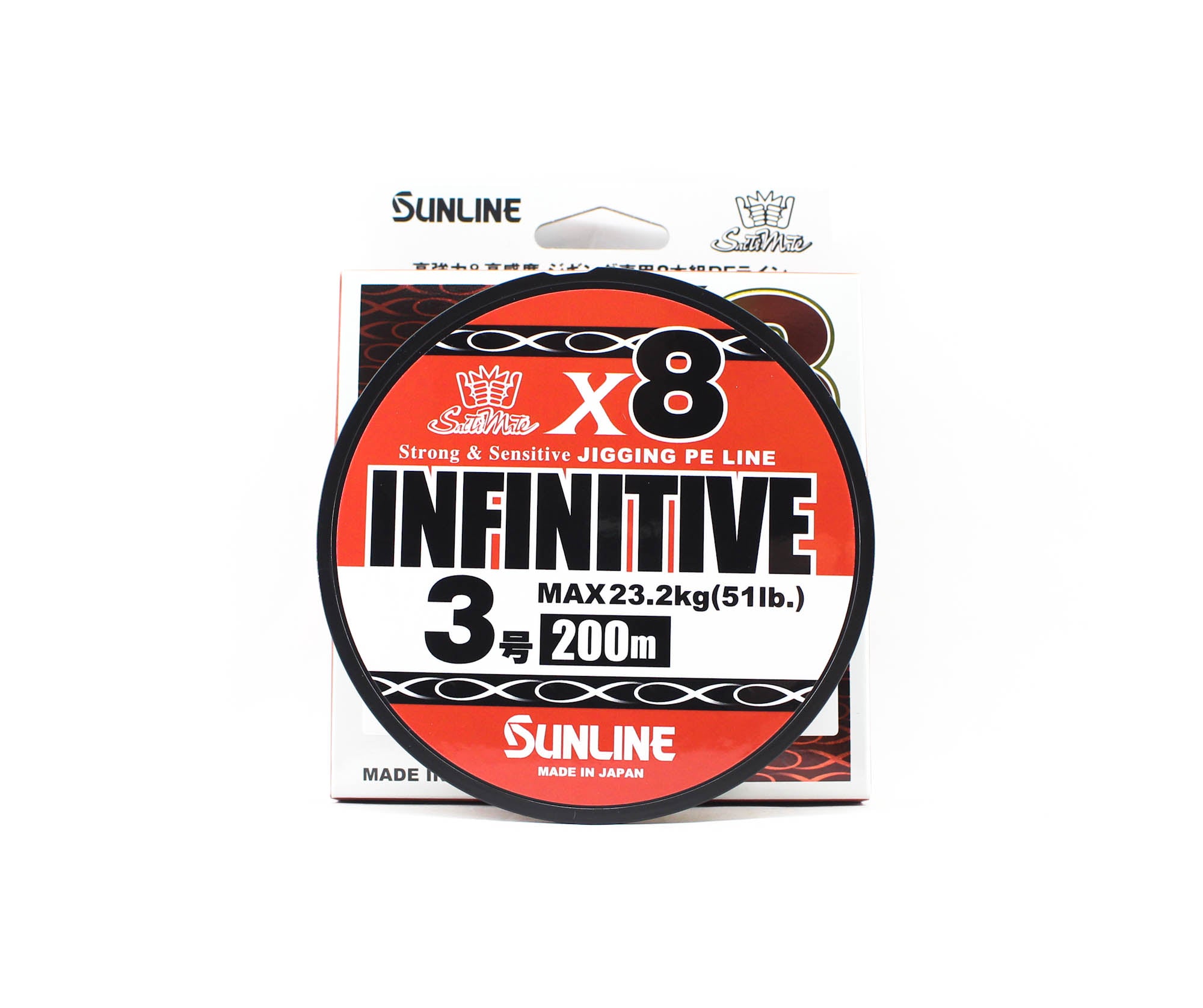 Sunline P.E Line X8 Infinitive Jigging 200m P.E 3 51lb Multi (5506)