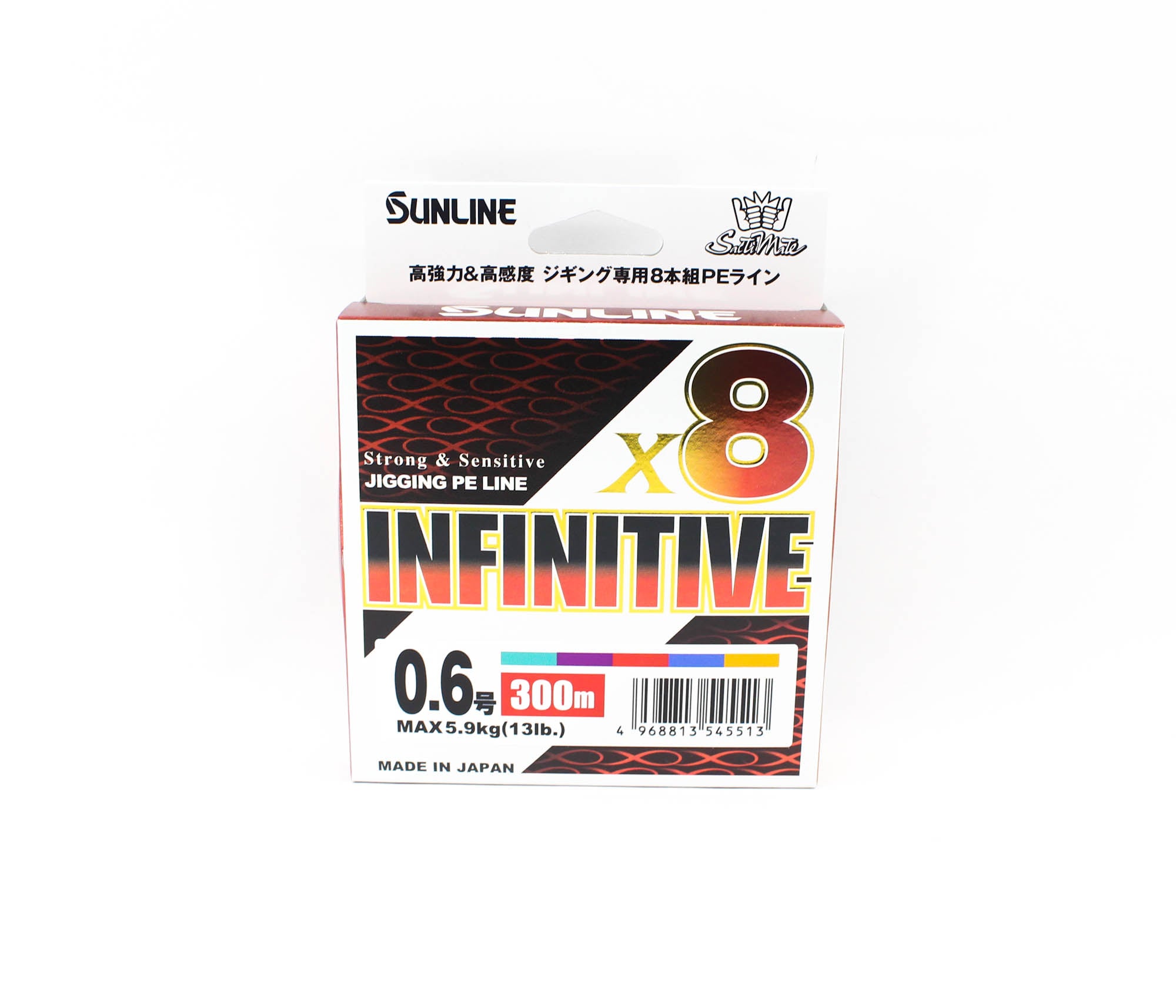 Sunline P.E Line X8 Infinitive Jigging 300m P.E 0.6 13lb Multi (5513)