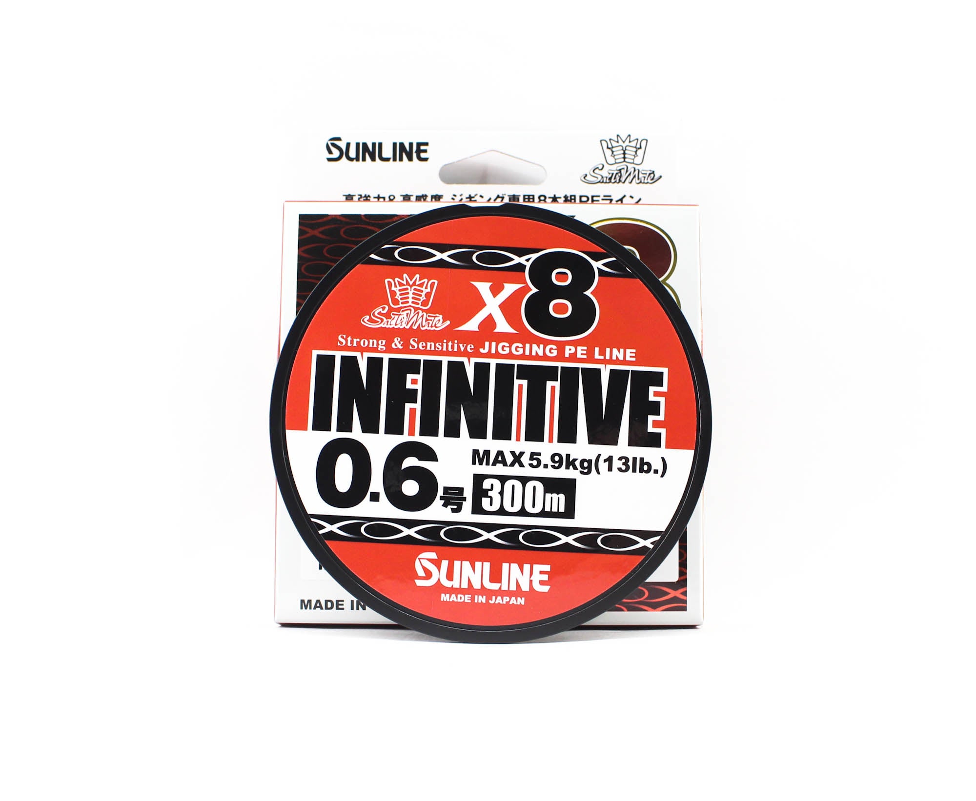 Sunline P.E Line X8 Infinitive Jigging 300m P.E 0.6 13lb Multi (5513)