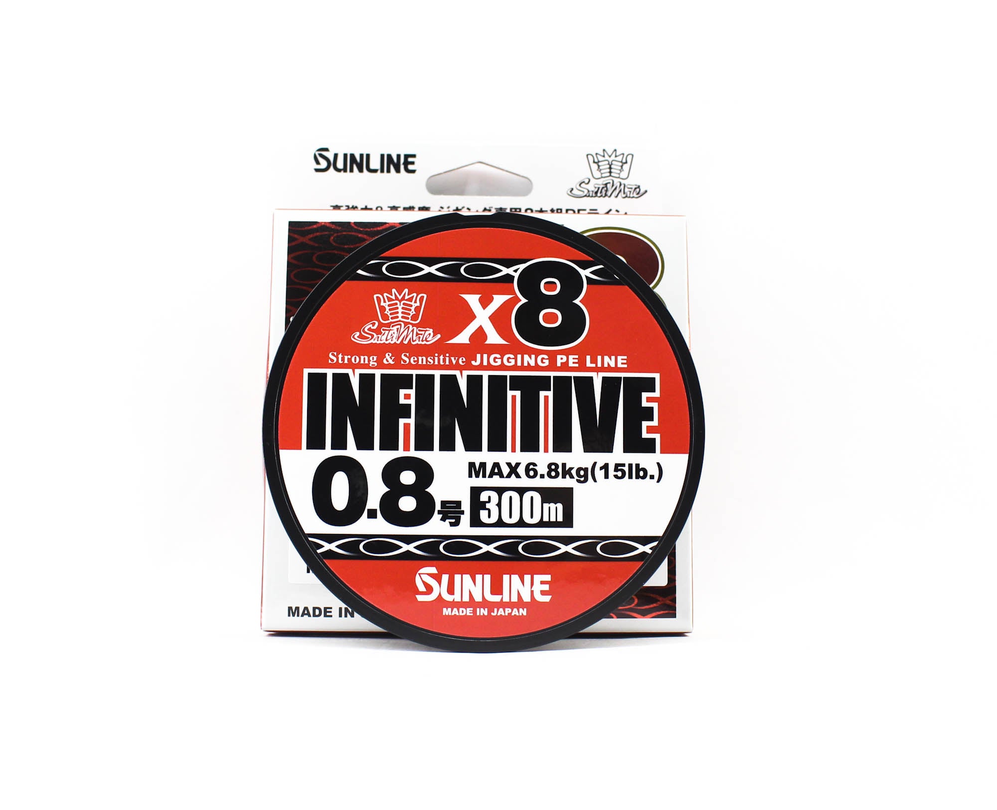 Sunline P.E Line X8 Infinitive Jigging 300m P.E 0.8 15lb Multi (5520)