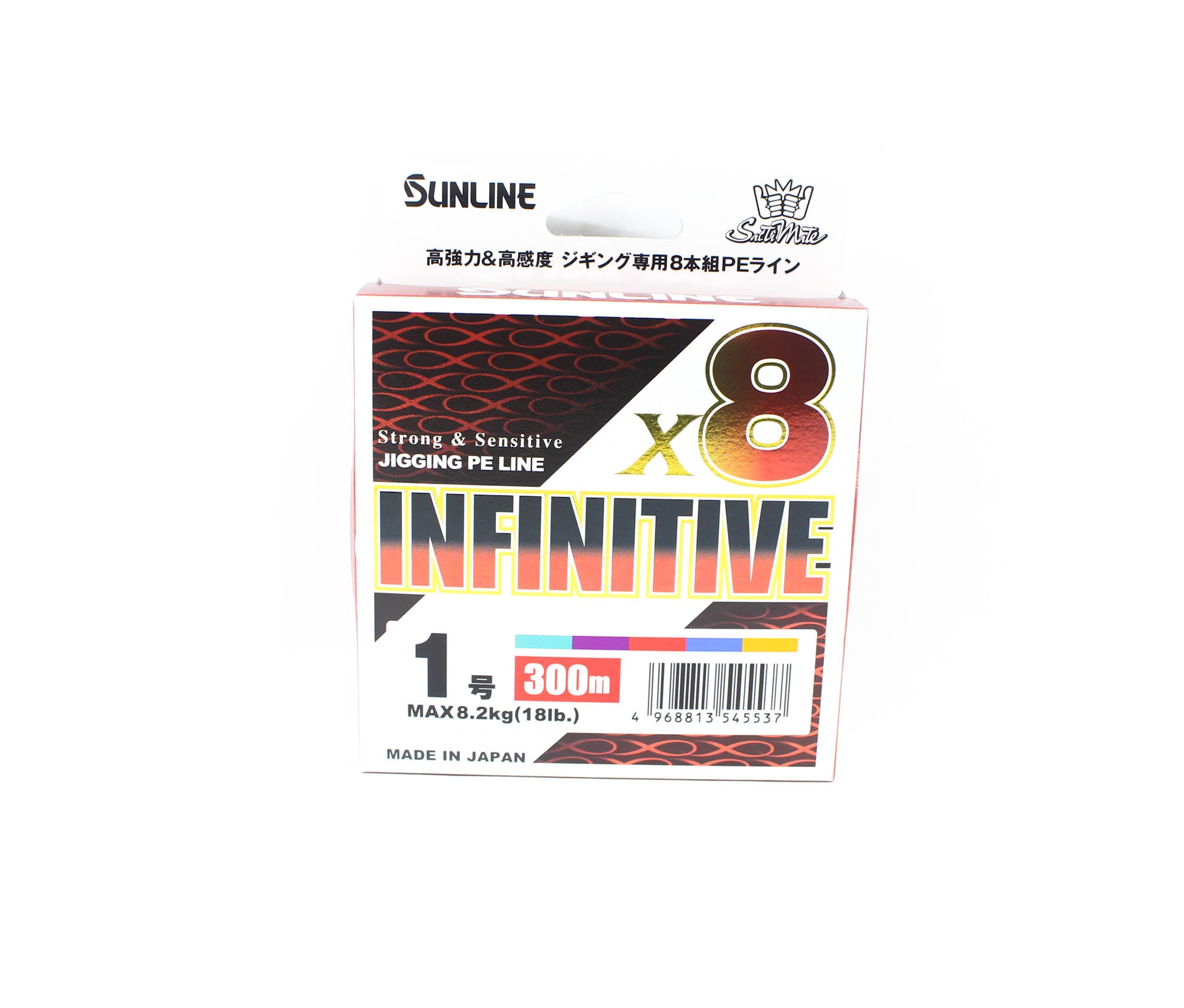 Sunline P.E Line X8 Infinitive Jigging 300m P.E 1 18lb Multi (5537)
