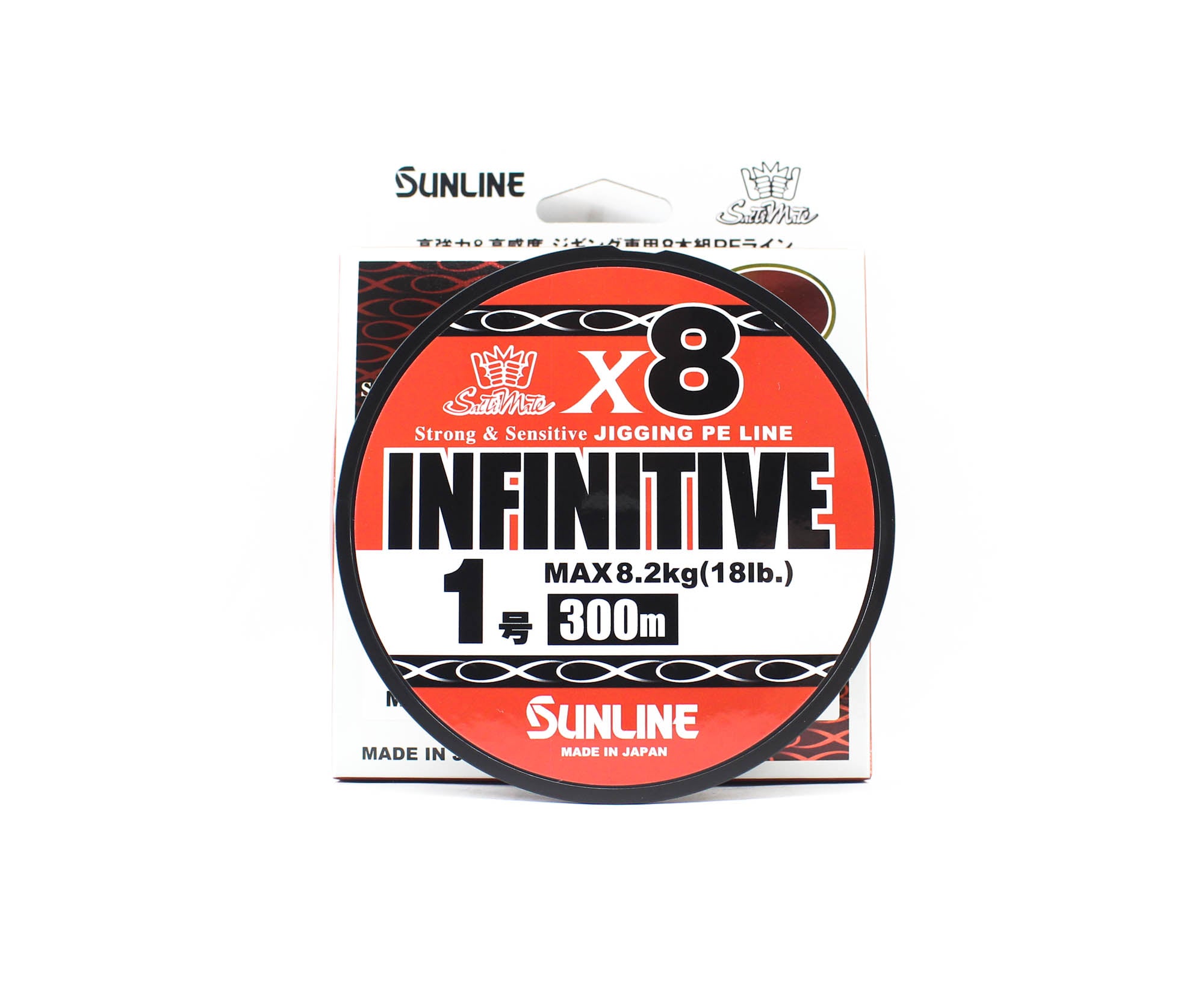Sunline P.E Line X8 Infinitive Jigging 300m P.E 1 18lb Multi (5537)