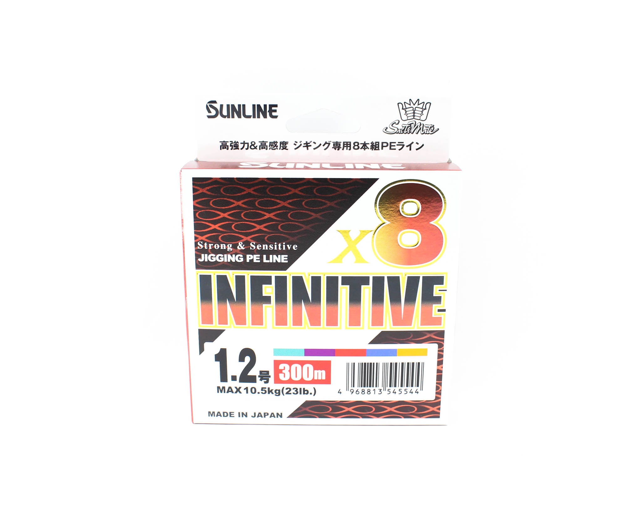 Sunline P.E Line X8 Infinitive Jigging 300m P.E 1.2 23lb Multi (5544)