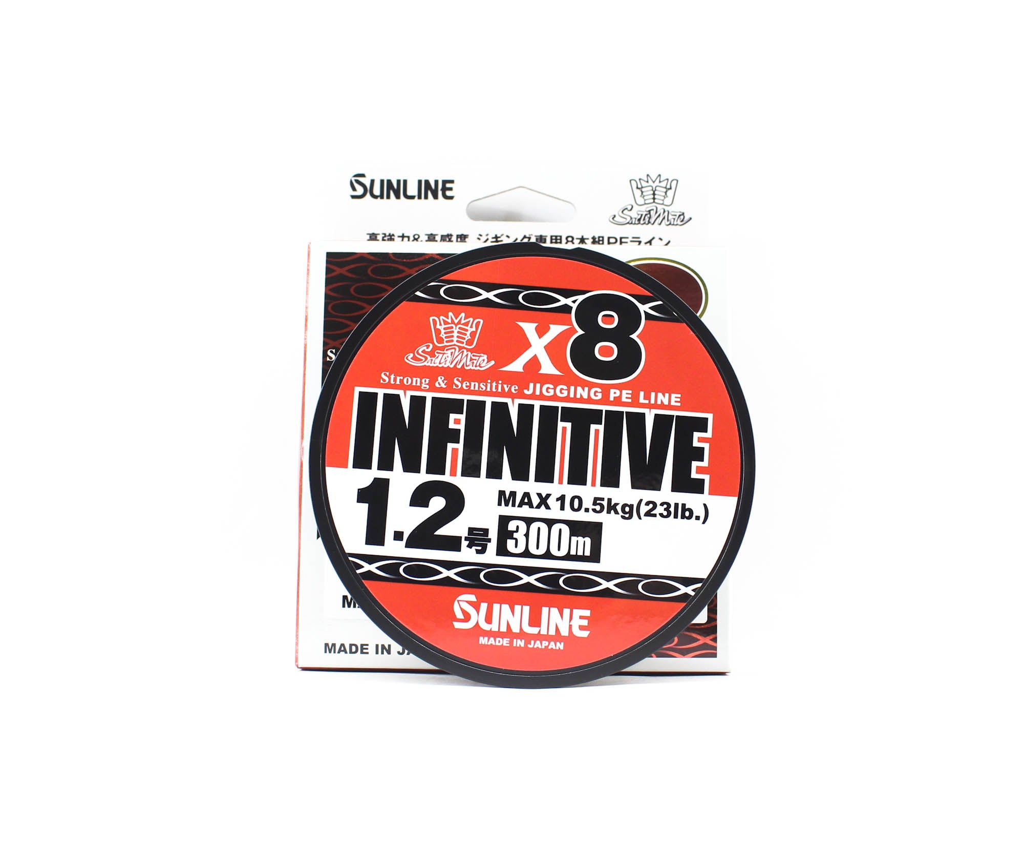Sunline P.E Line X8 Infinitive Jigging 300m P.E 1.2 23lb Multi (5544)