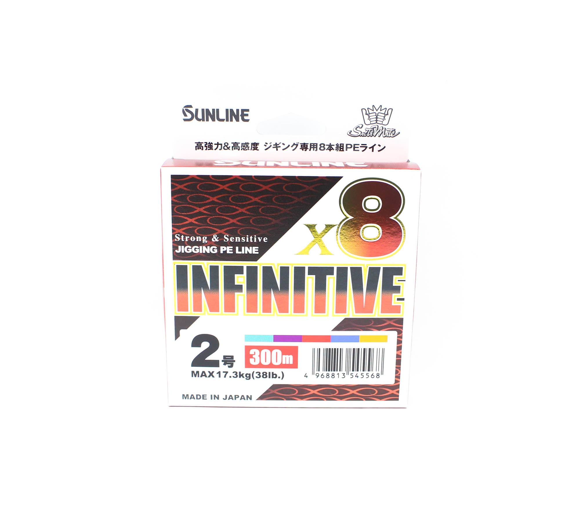 Sunline P.E Line X8 Infinitive Jigging 300m P.E 2 38lb Multi (5568)