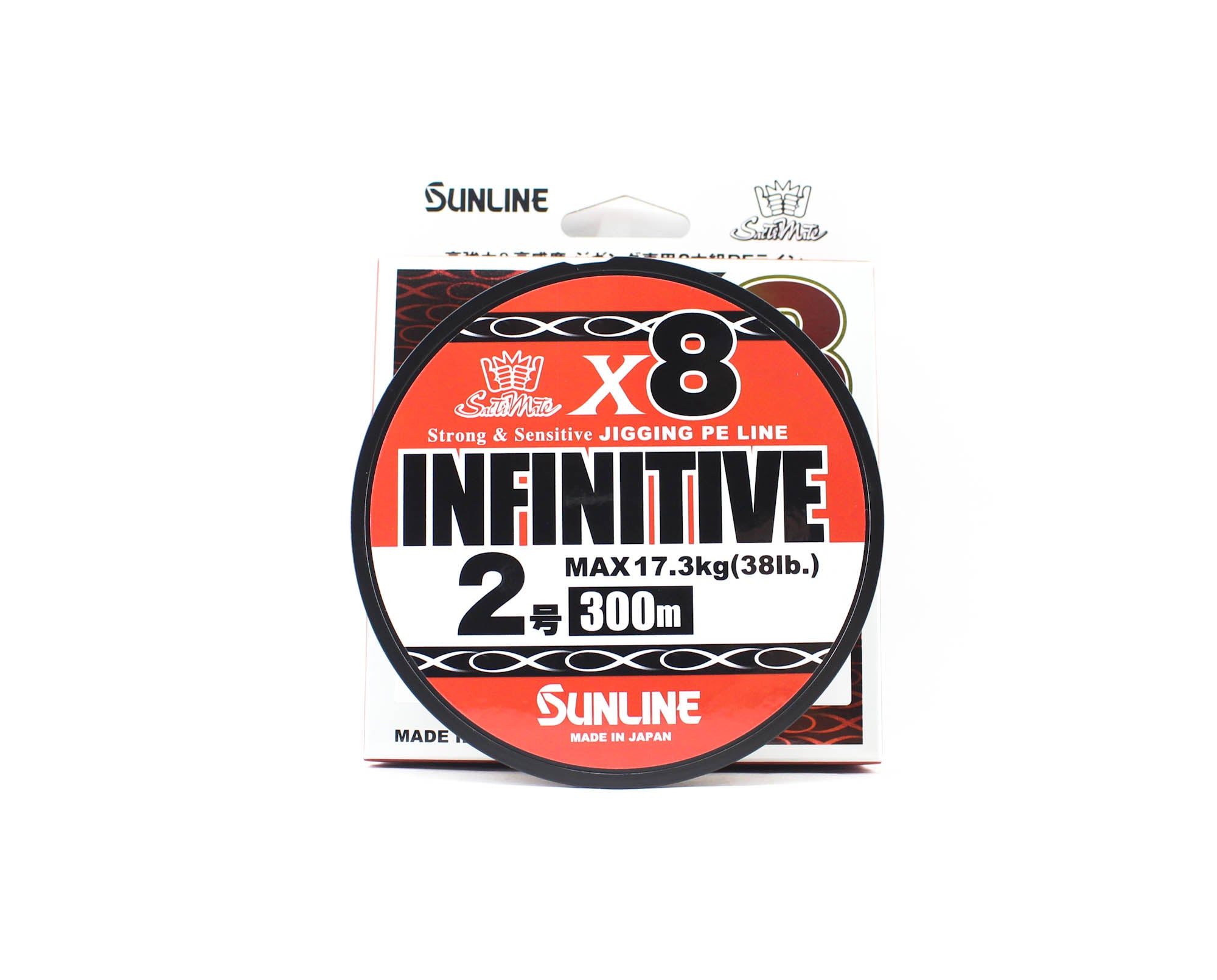 Sunline P.E Line X8 Infinitive Jigging 300m P.E 2 38lb Multi (5568)