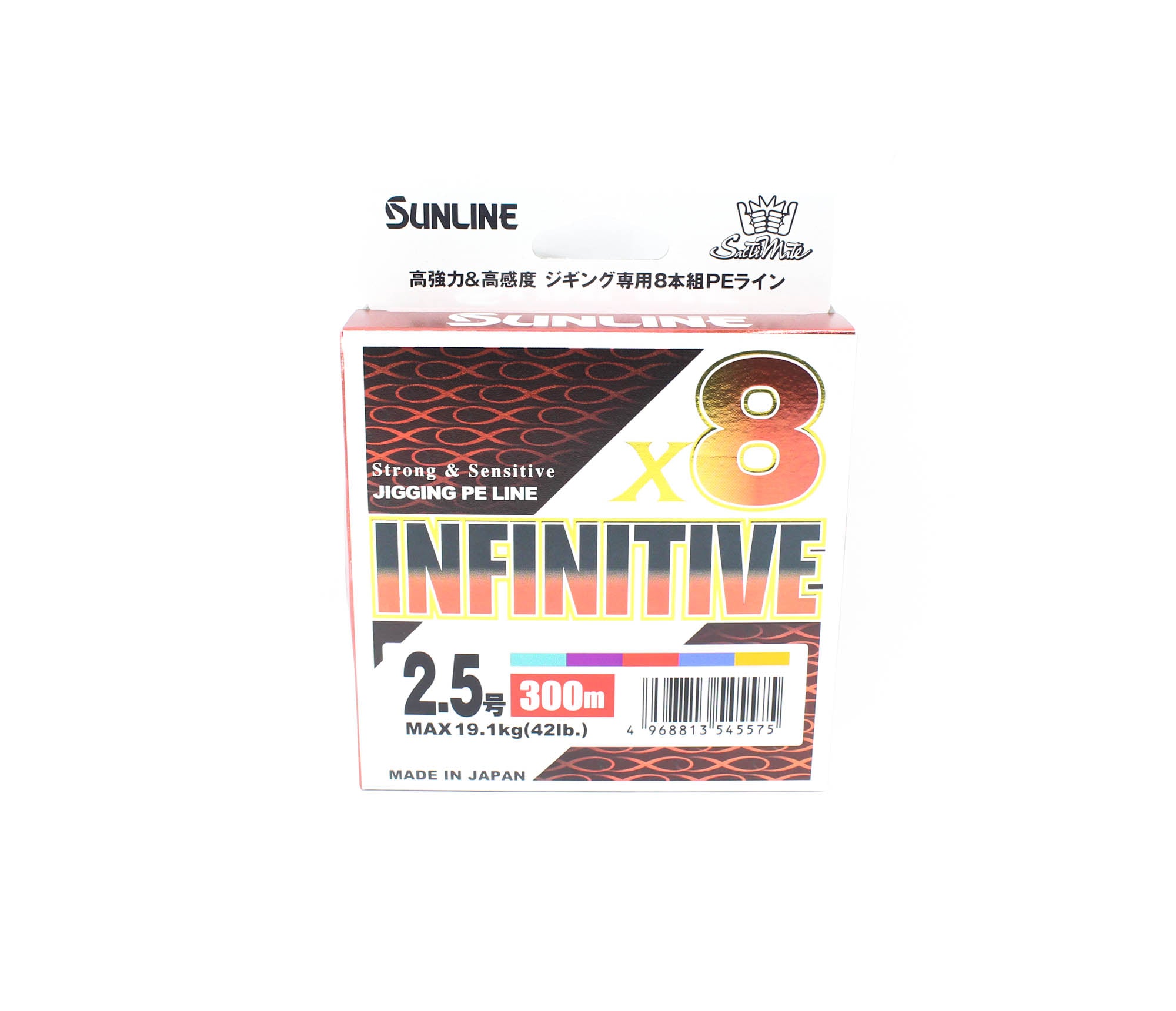 Sunline P.E Line X8 Infinitive Jigging 300m P.E 2.5 42lb Multi (5575)