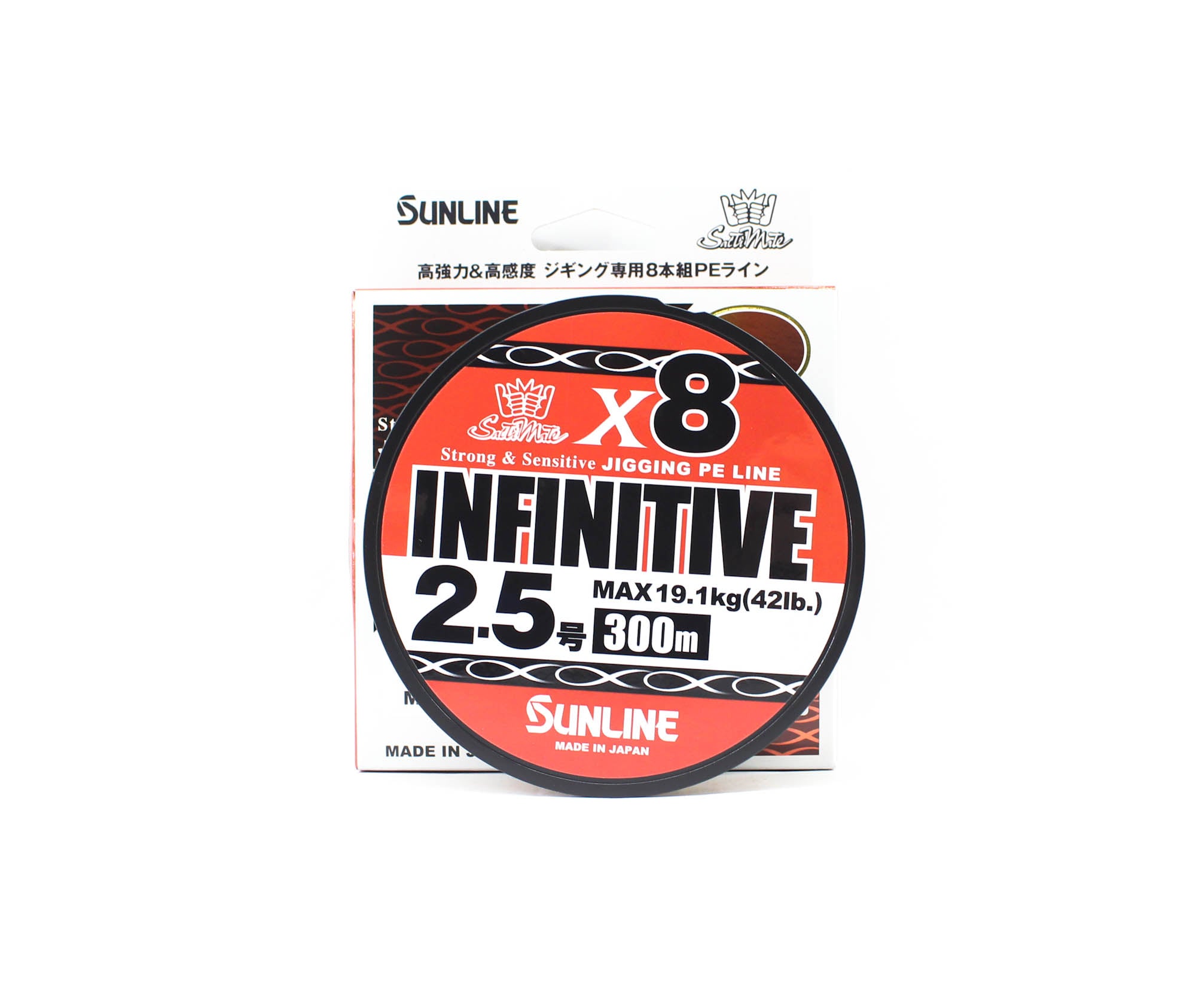 Sunline P.E Line X8 Infinitive Jigging 300m P.E 2.5 42lb Multi (5575)