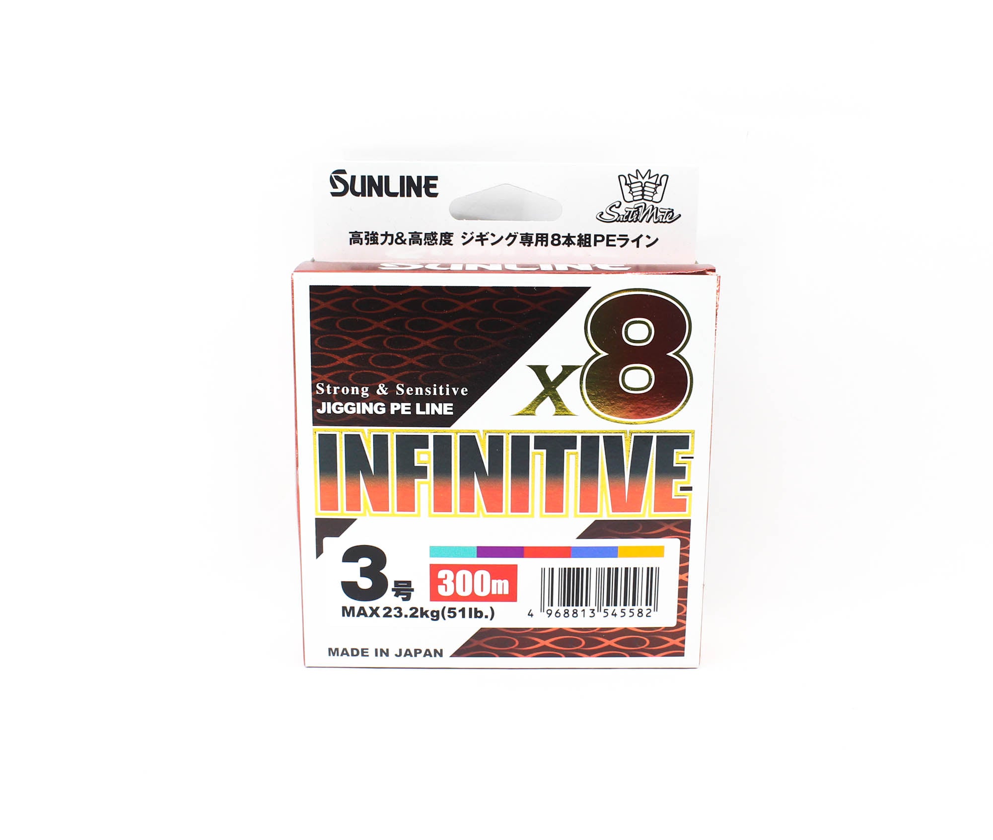 Sunline P.E Line X8 Infinitive Jigging 300m P.E 3 51lb Multi (5582)