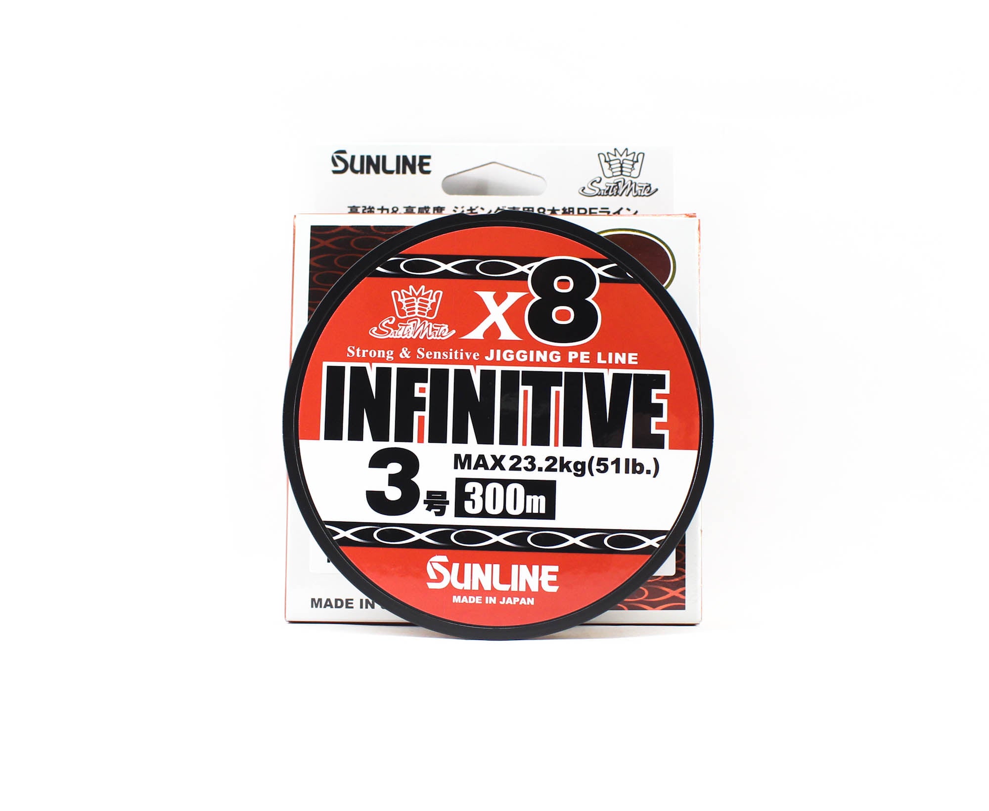 Sunline P.E Line X8 Infinitive Jigging 300m P.E 3 51lb Multi (5582)