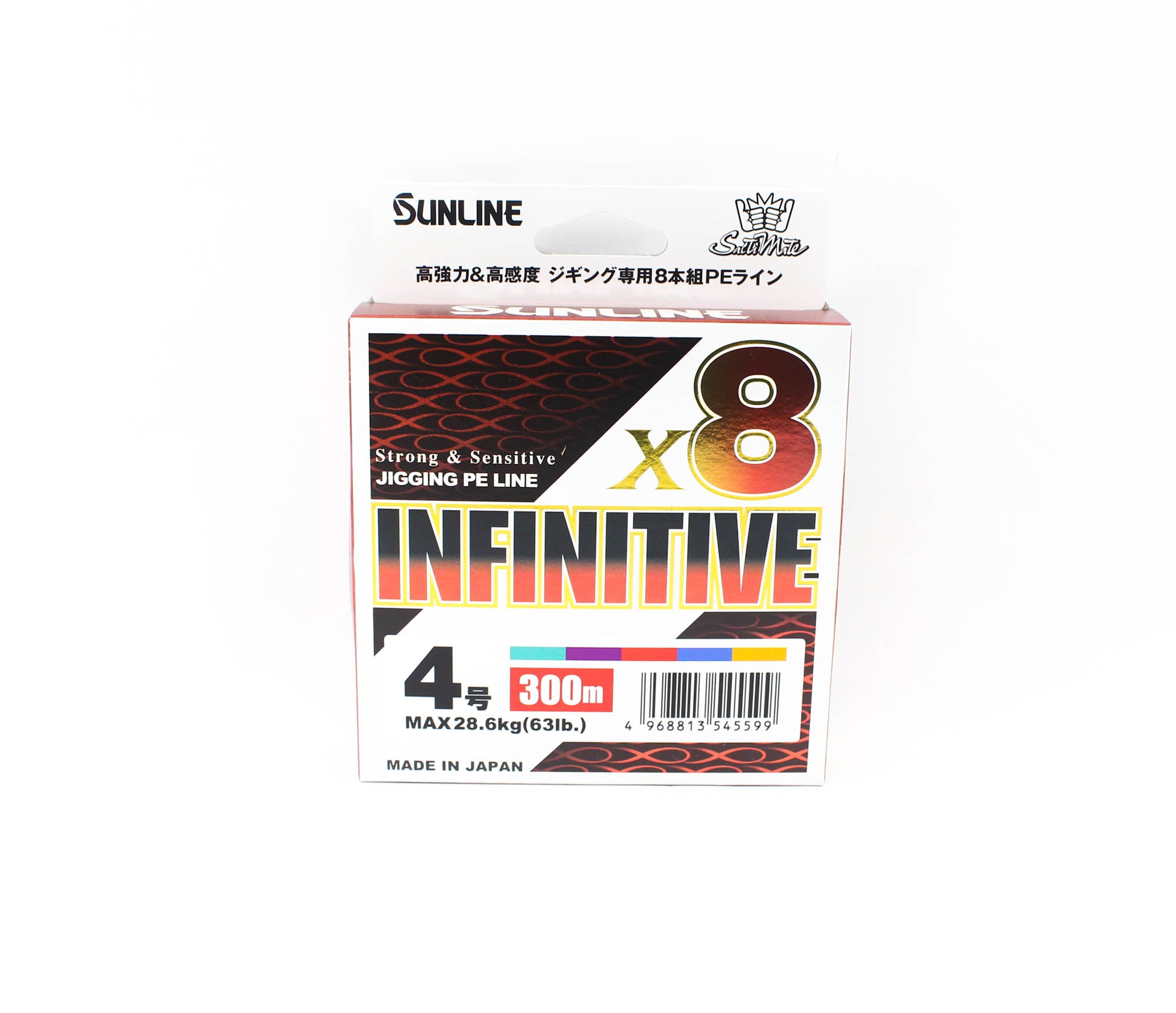 Sunline P.E Line X8 Infinitive Jigging 300m P.E 4 63lb Multi (5599)