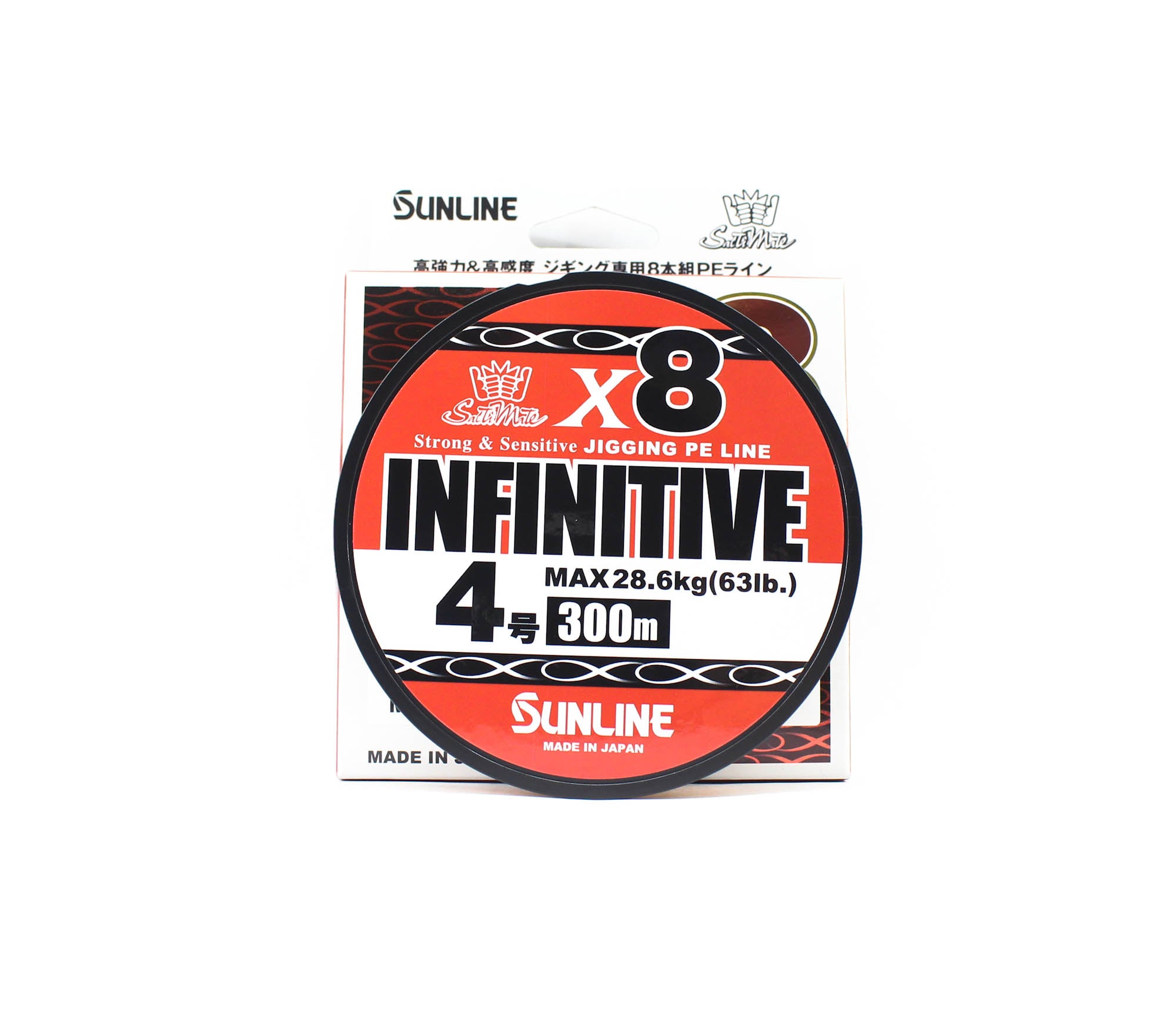 Sunline P.E Line X8 Infinitive Jigging 300m P.E 4 63lb Multi (5599)