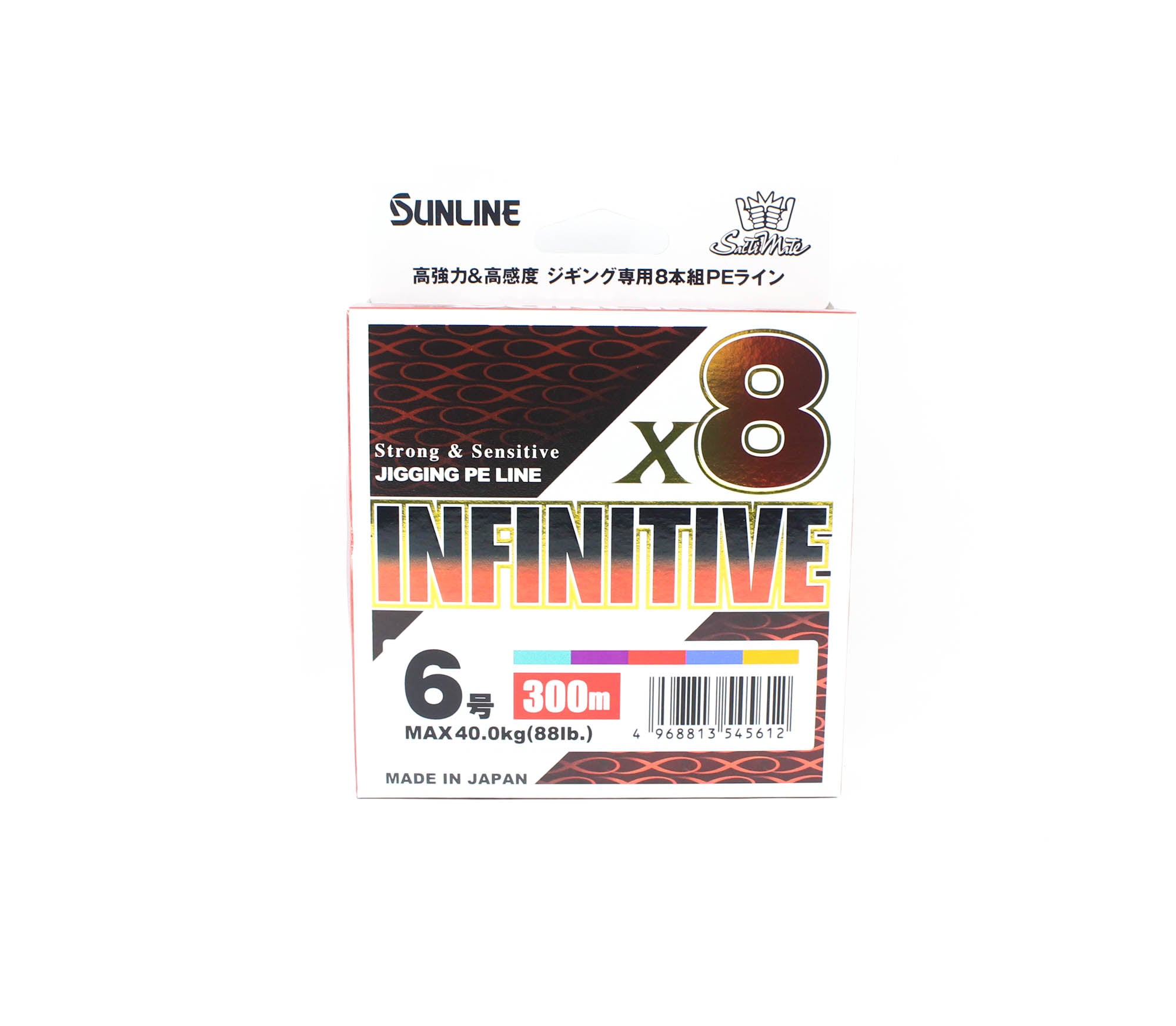 Sunline P.E Line X8 Infinitive Jigging 300m P.E 6 88lb Multi (5612)