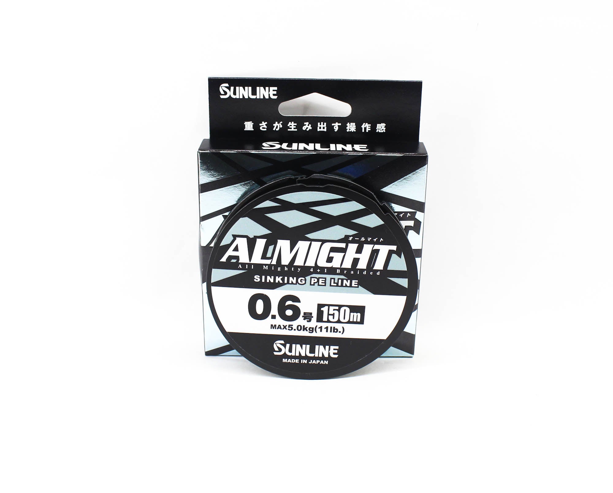 Sunline P.E Line X4 Almight Sinking P.E 150m P.E 0.6 11lb Olive (5636)