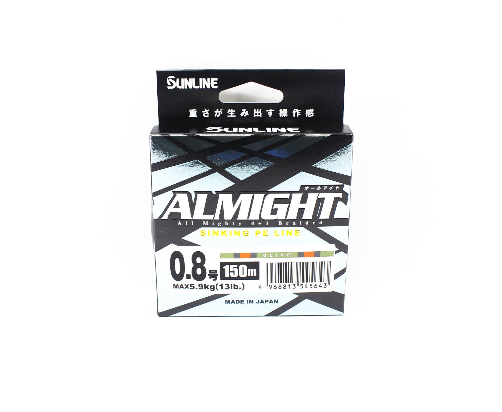 Sunline P.E Line X4 Almight Sinking P.E 150m P.E 0.8 13lb Olive (5643)
