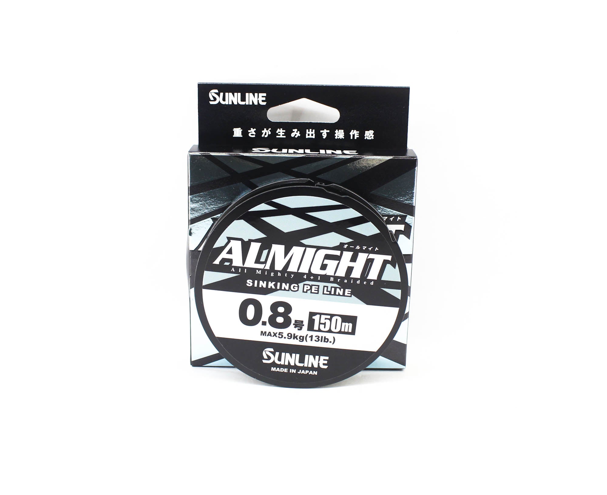 Sunline P.E Line X4 Almight Sinking P.E 150m P.E 0.8 13lb Olive (5643)