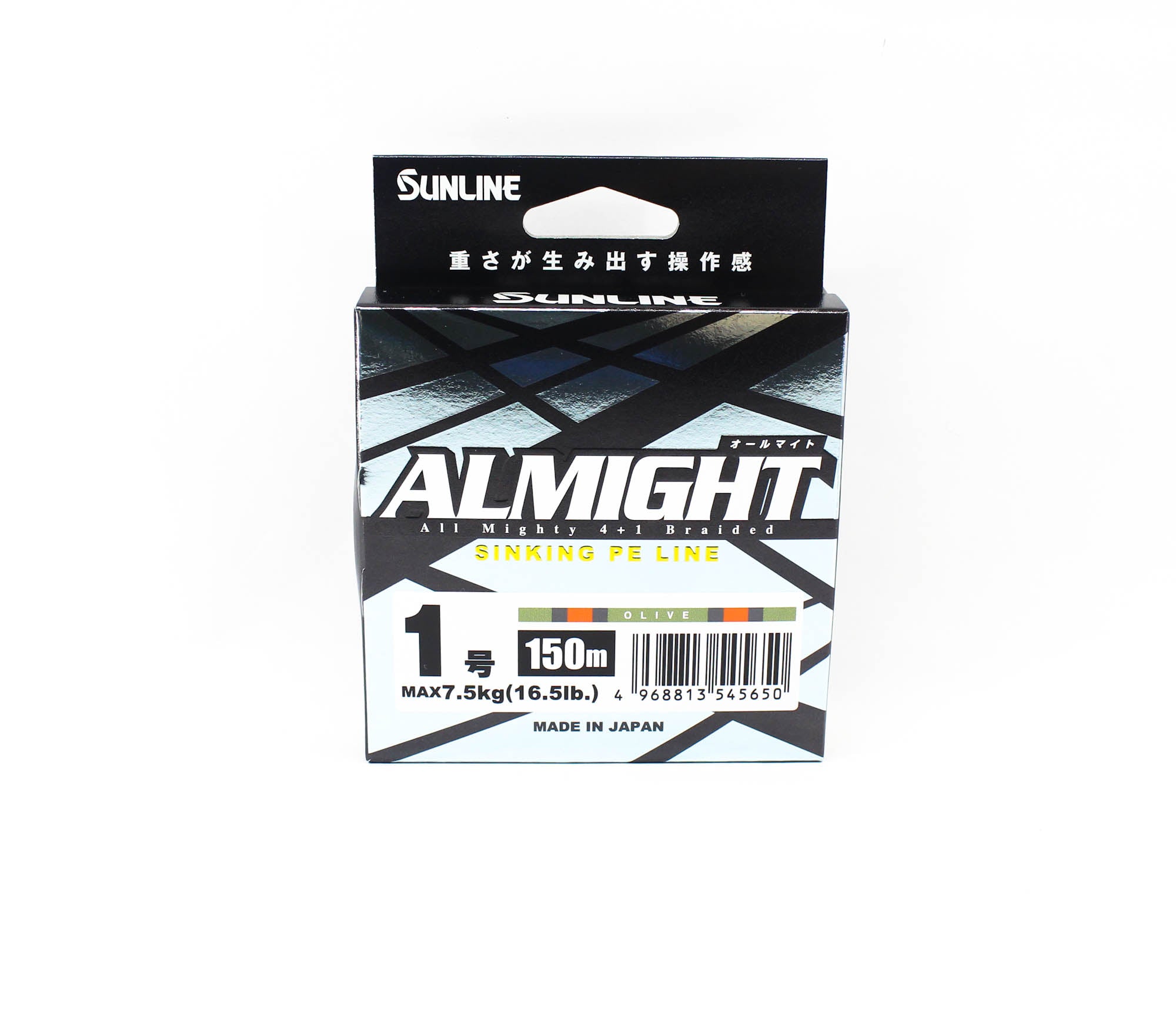 Sunline P.E Line X4 Almight Sinking P.E 150m P.E 1 16.5lb Olive (5650)